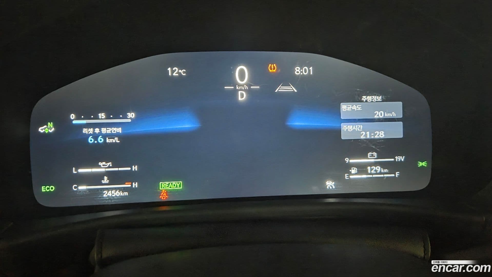 Main__Slider__Photo:LX Lexus 2025.2-3