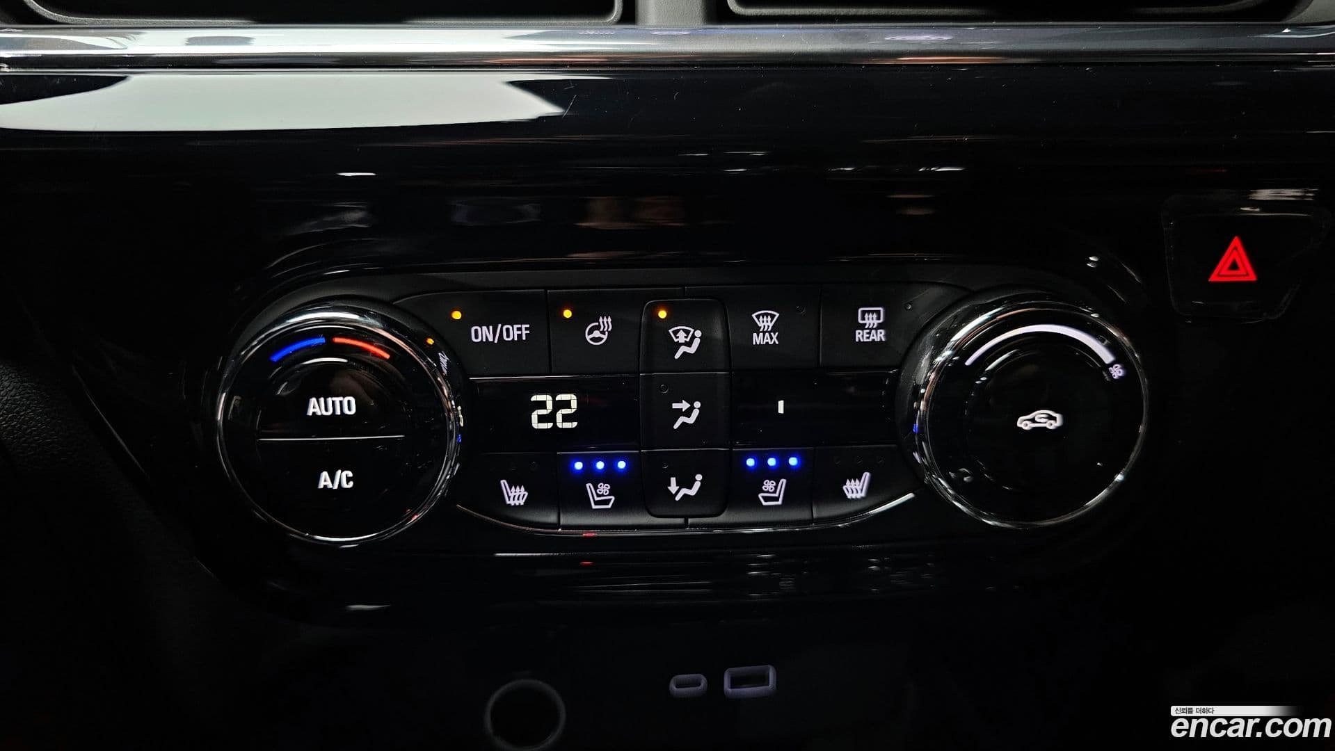 Main__Slider__Photo:Trax ChevroletGMDaewoo 2024.10-15