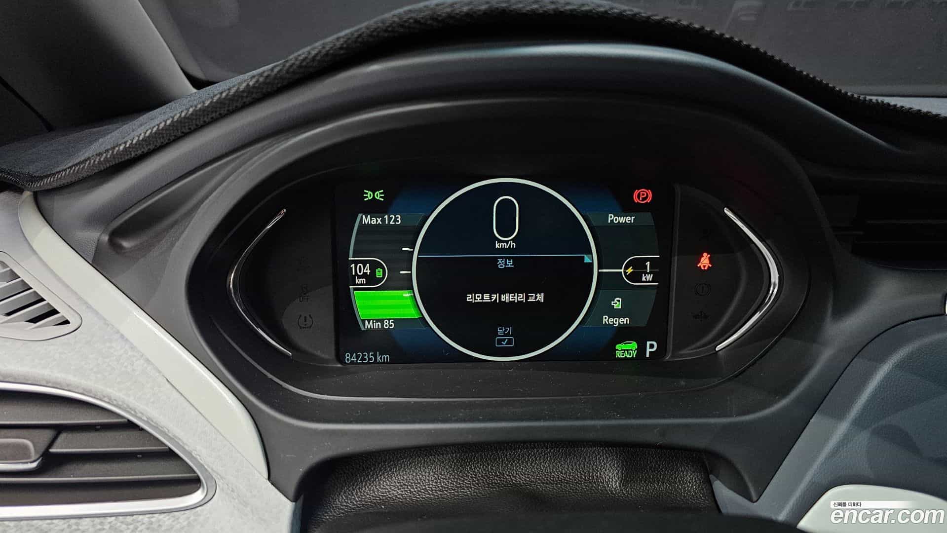 Bolt EV ChevroletGMDaewoo 2019.11-INNER-008