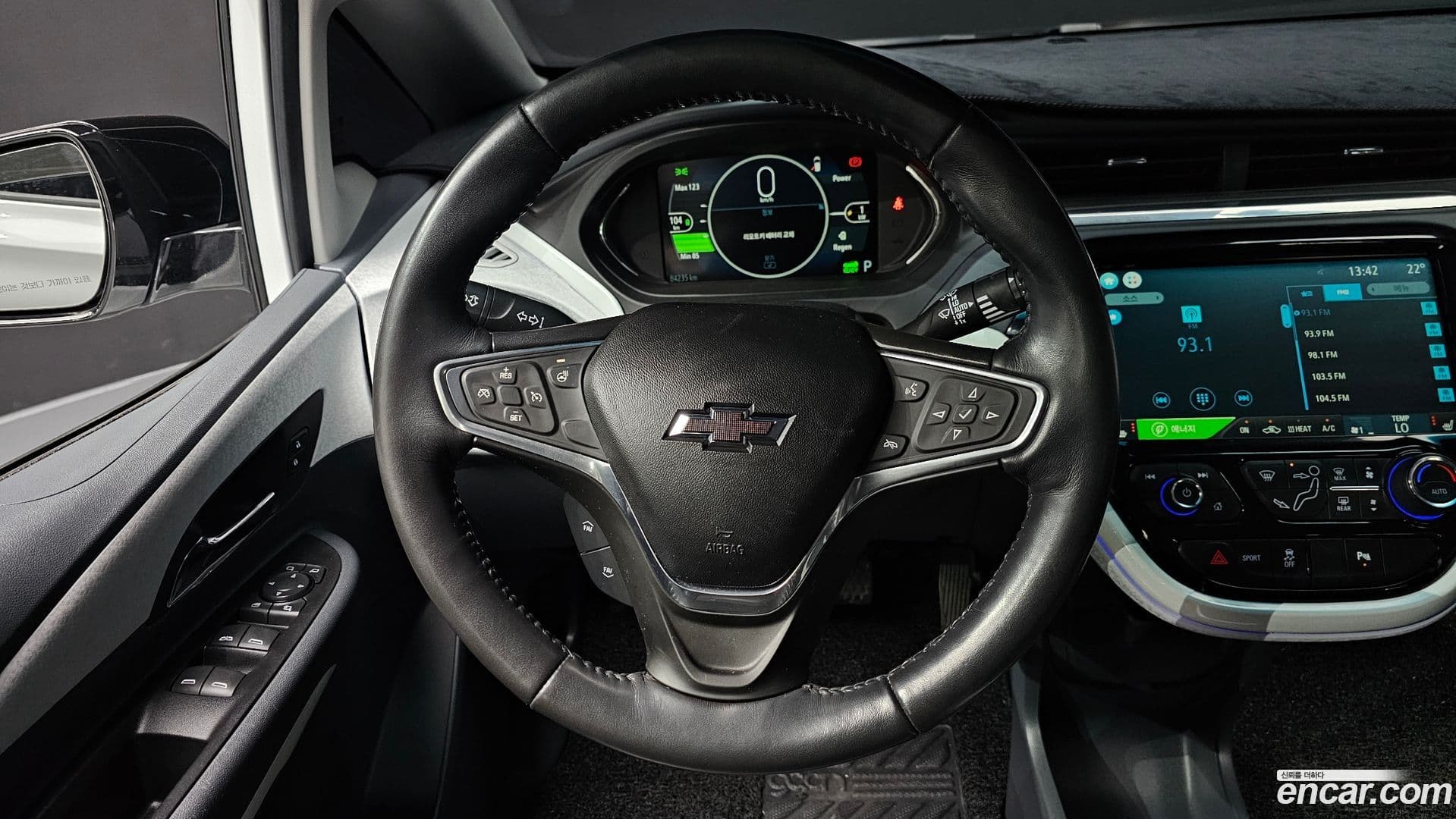 Main__Slider__Photo:Bolt EV ChevroletGMDaewoo 2019.11-12