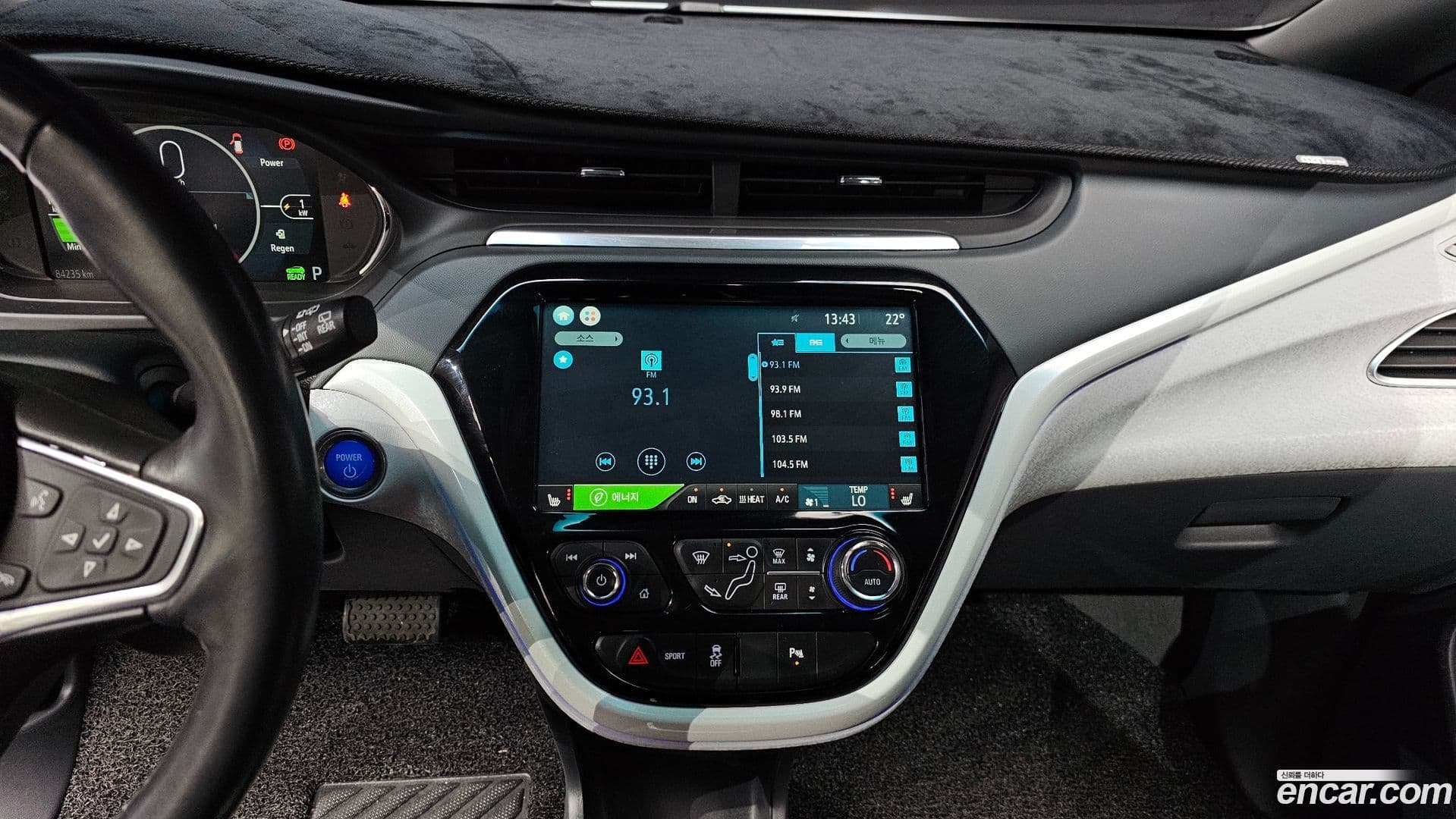 Main__Slider__Photo:Bolt EV ChevroletGMDaewoo 2019.11-13