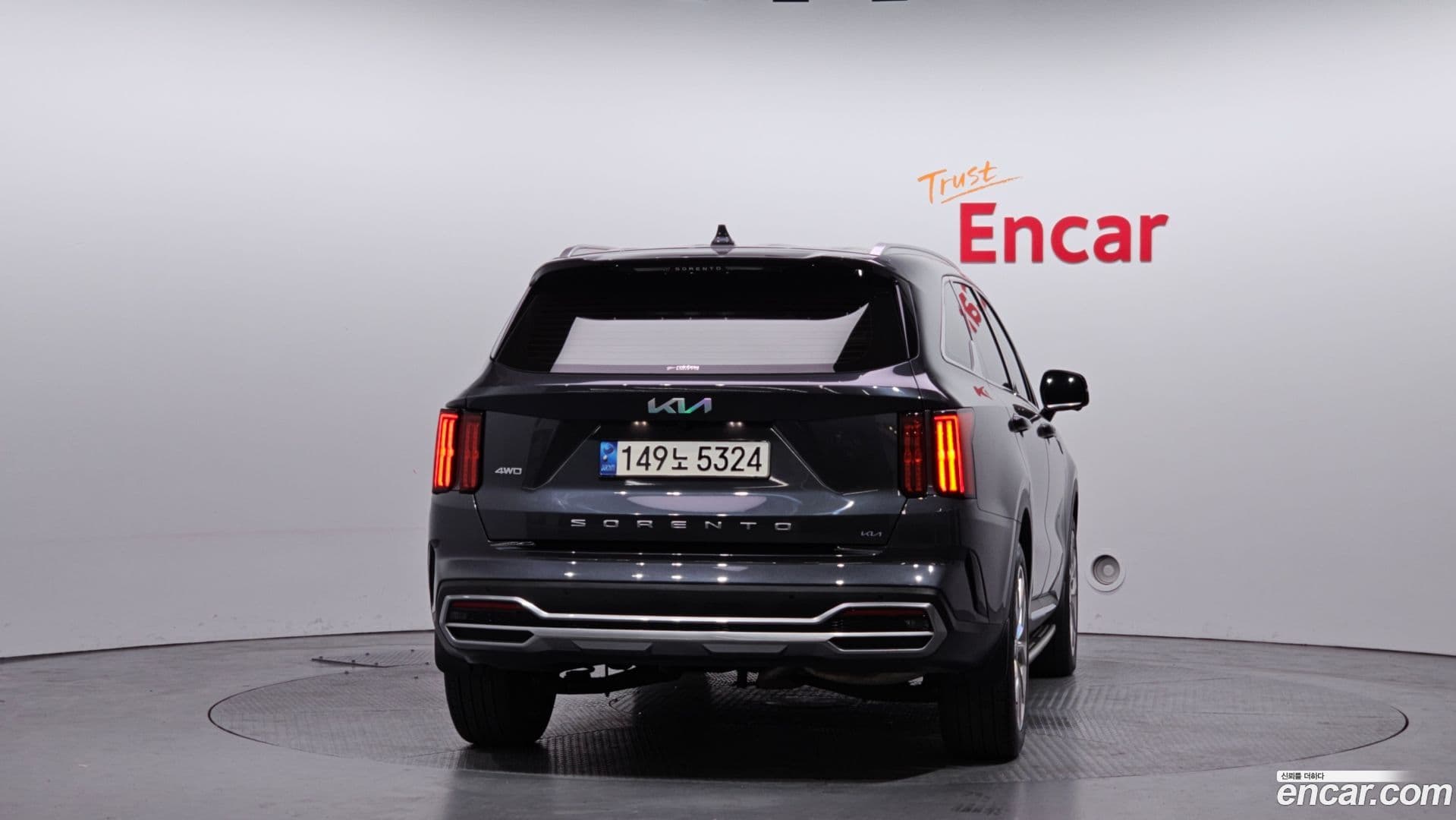 Main__Slider__Photo:Sorento Kia 2021.9-3