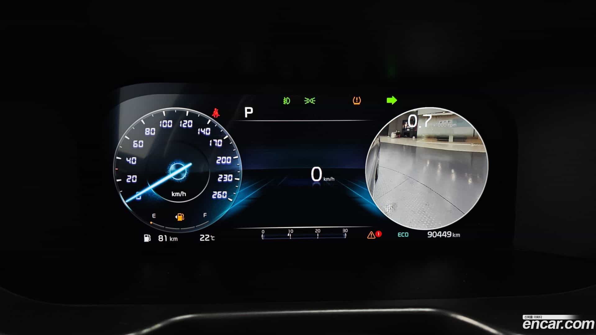 Sorento Kia 2021.9-INNER-008