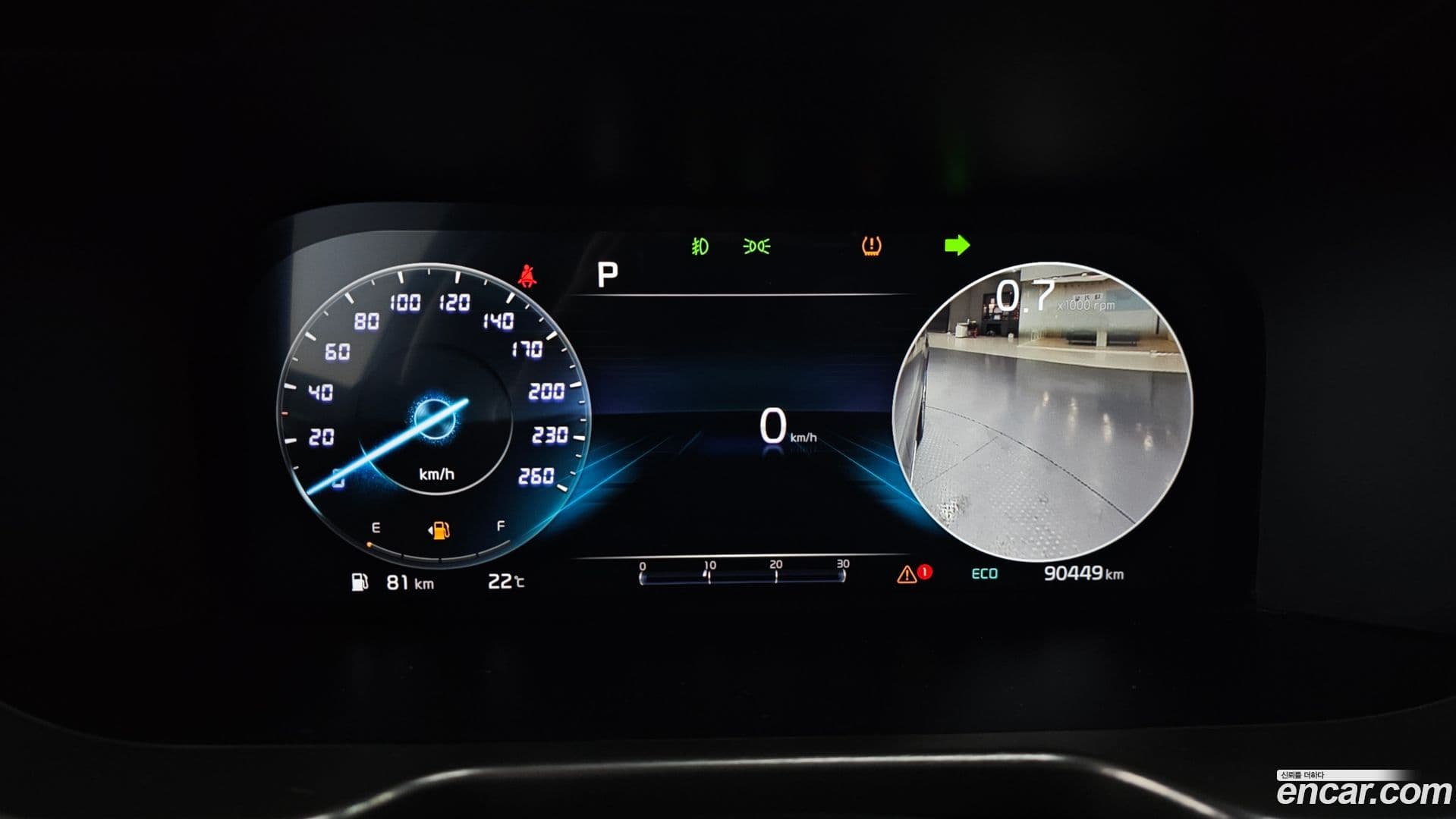 Main__Slider__Photo:Sorento Kia 2021.9-7