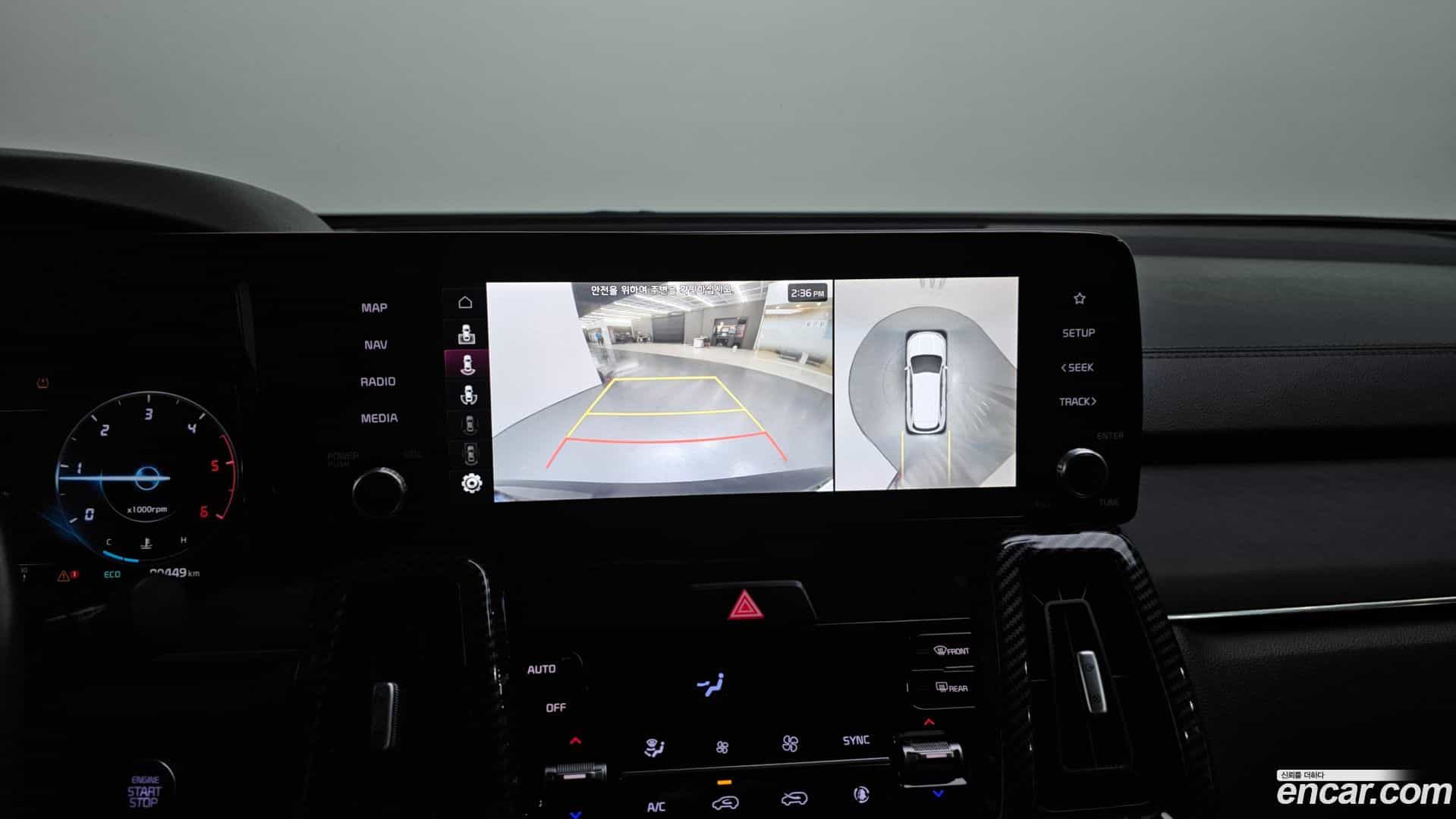 Sorento Kia 2021.9-OPTION-020