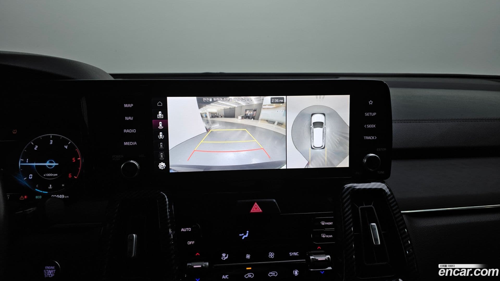 Main__Slider__Photo:Sorento Kia 2021.9-15