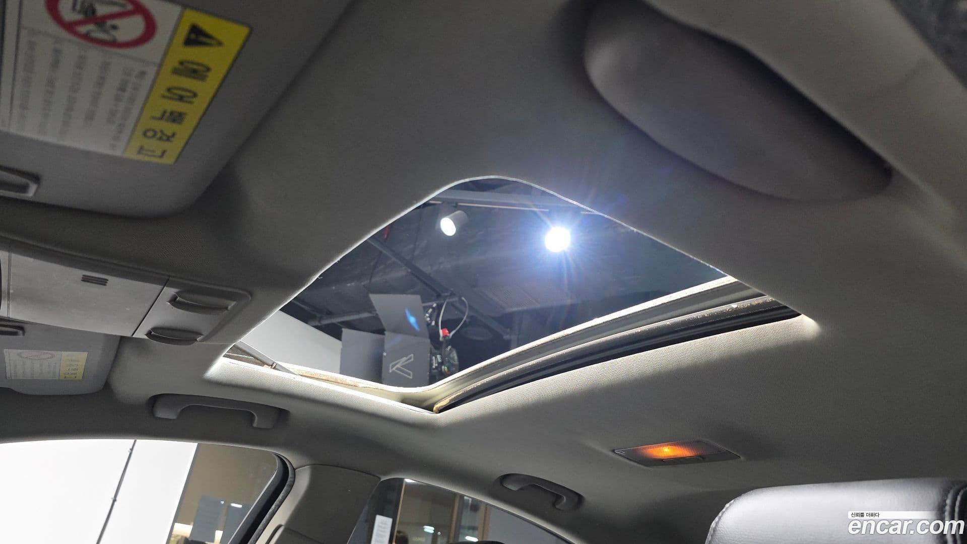 Main__Slider__Photo:Cruze ChevroletGMDaewoo 2011.9-17