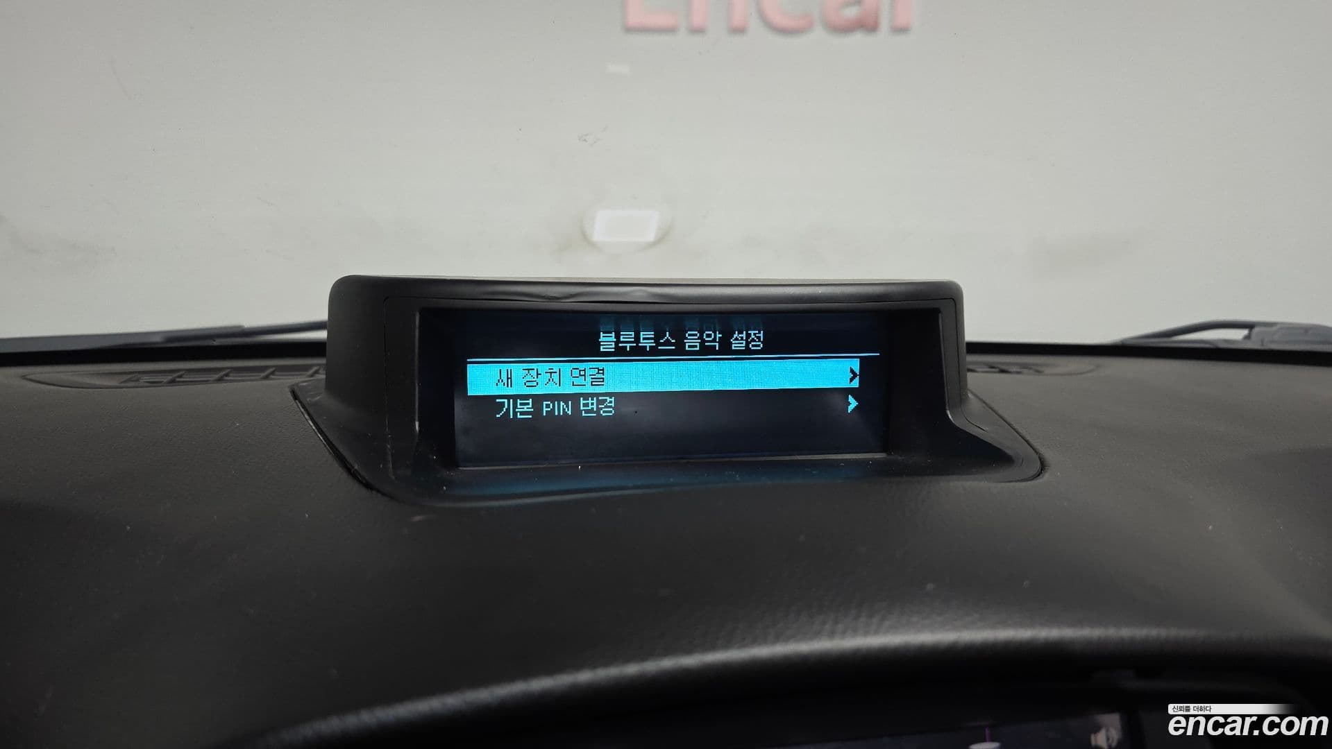 Main__Slider__Photo:Cruze ChevroletGMDaewoo 2011.9-18