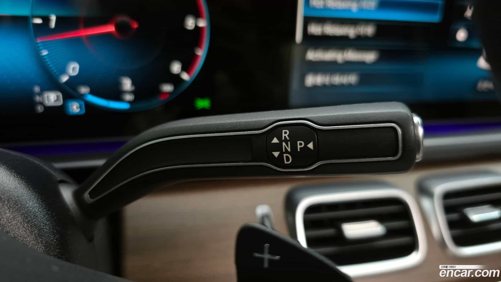 GLS-Class Mercedes-Benz 2021.10-INNER-009