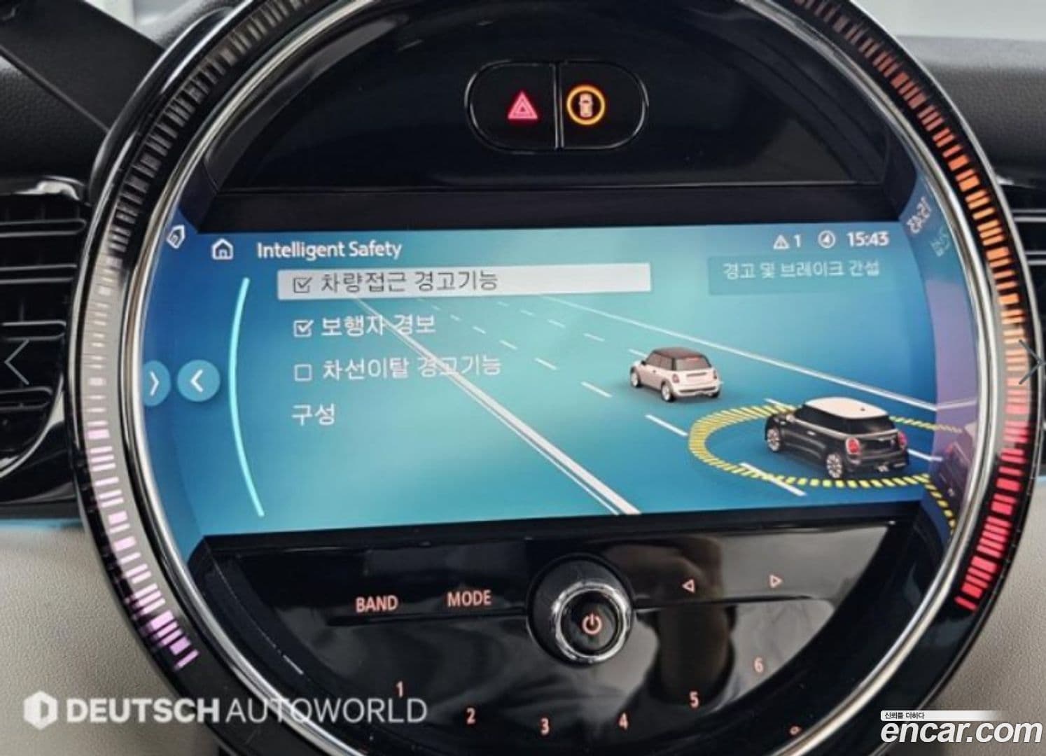 Main__Slider__Photo:Cooper Mini 2022.11-15