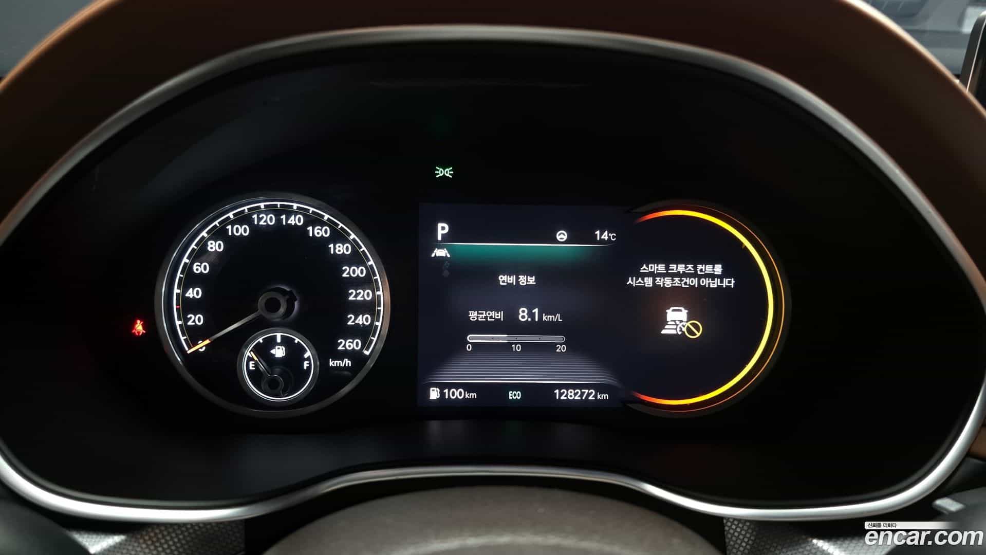 G80 Genesis 2020.5-INNER-008