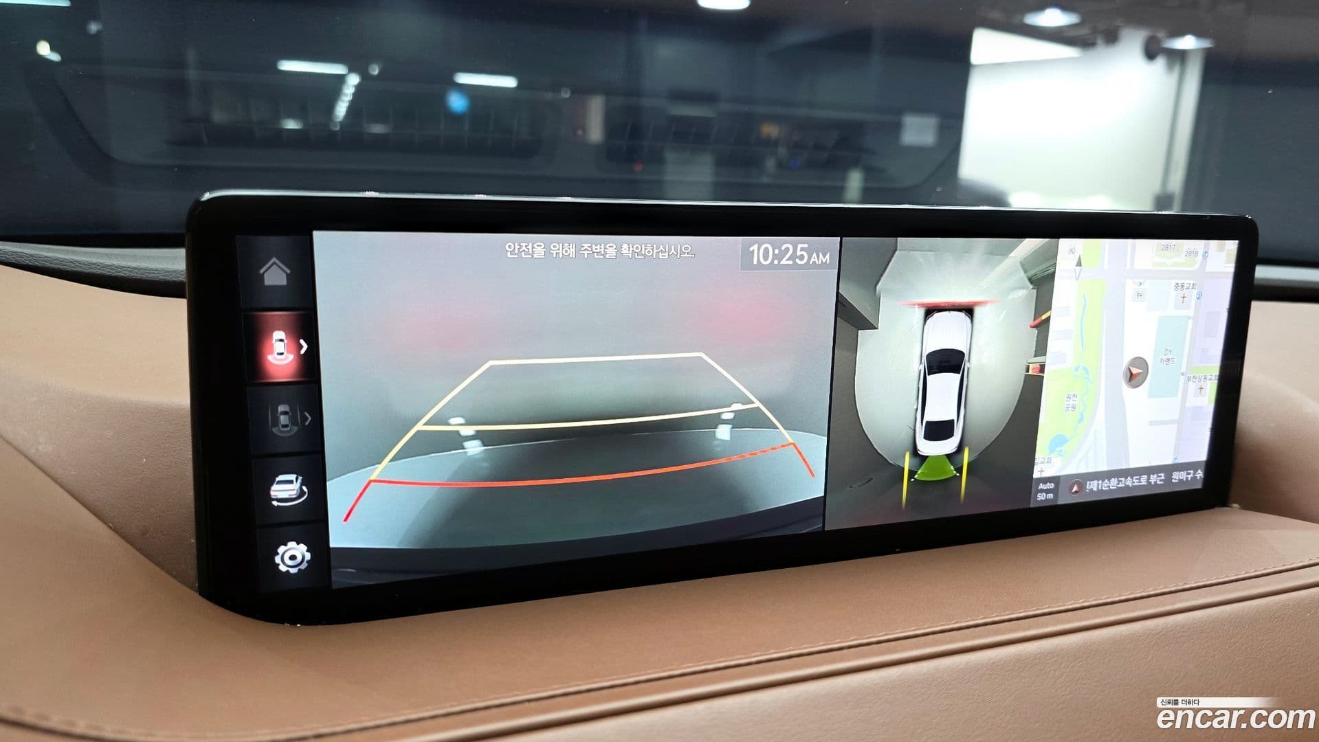 Main__Slider__Photo:G80 Genesis 2020.5-14