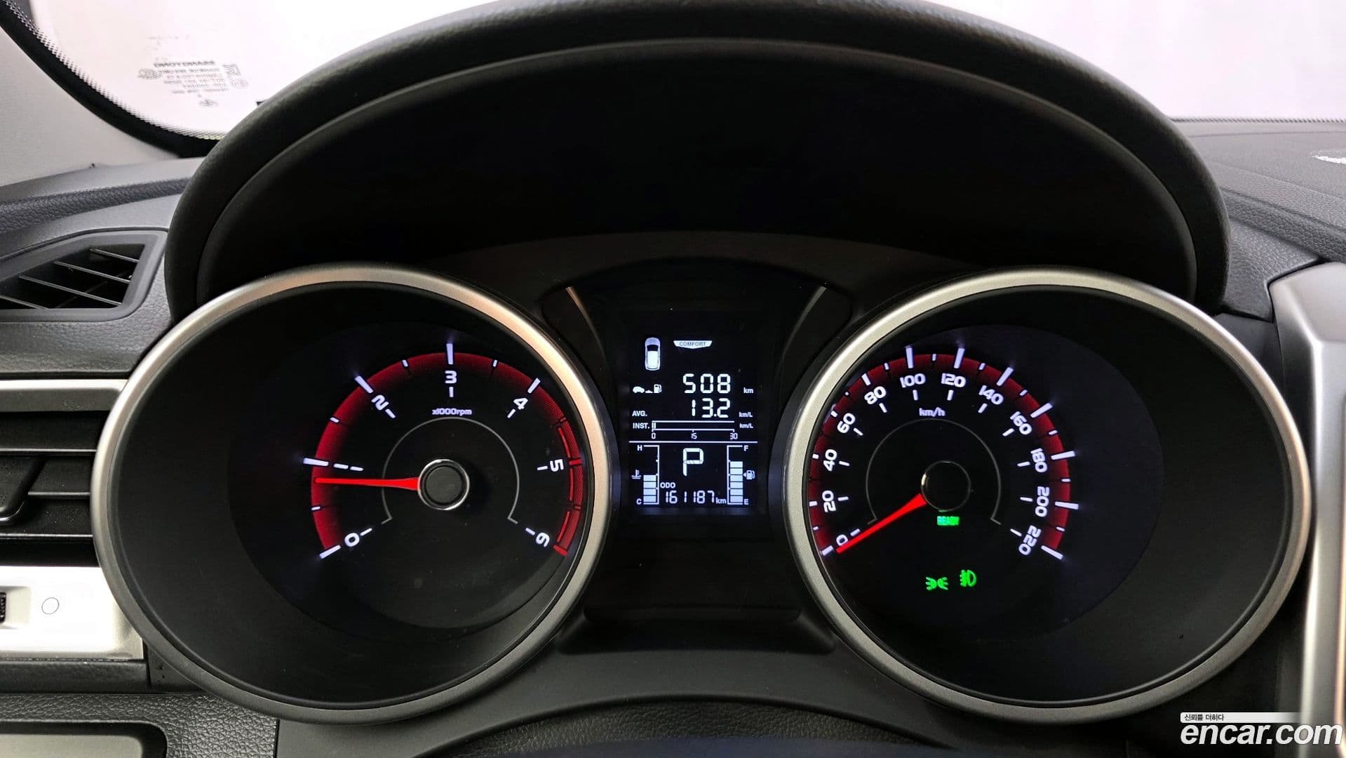 Main__Slider__Photo:TIBOLI KG_Mobility_Ssangyong 2019.3-7