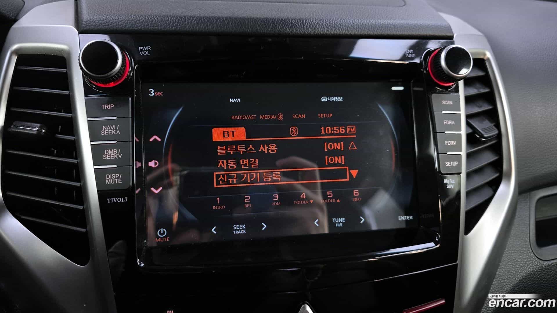 TIBOLI KG_Mobility_Ssangyong 2019.3-OPTION-020