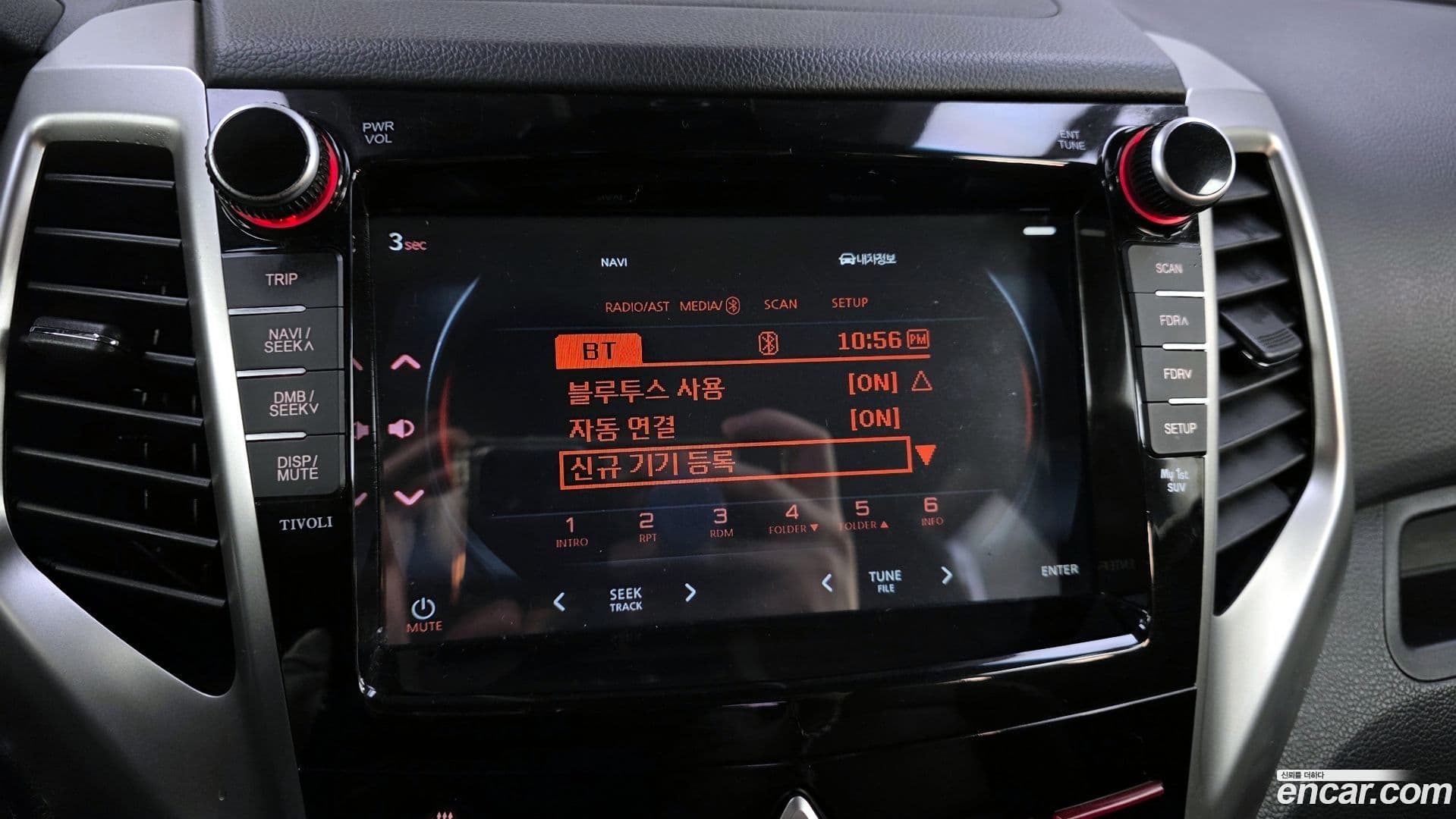 Main__Slider__Photo:TIBOLI KG_Mobility_Ssangyong 2019.3-15