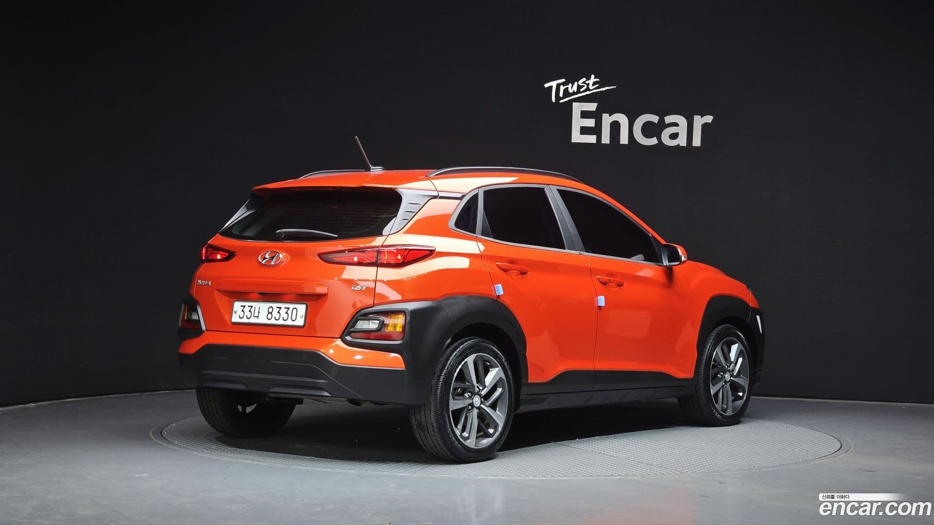 Main__Slider__Photo:Kona Hyundai 2017.7-1