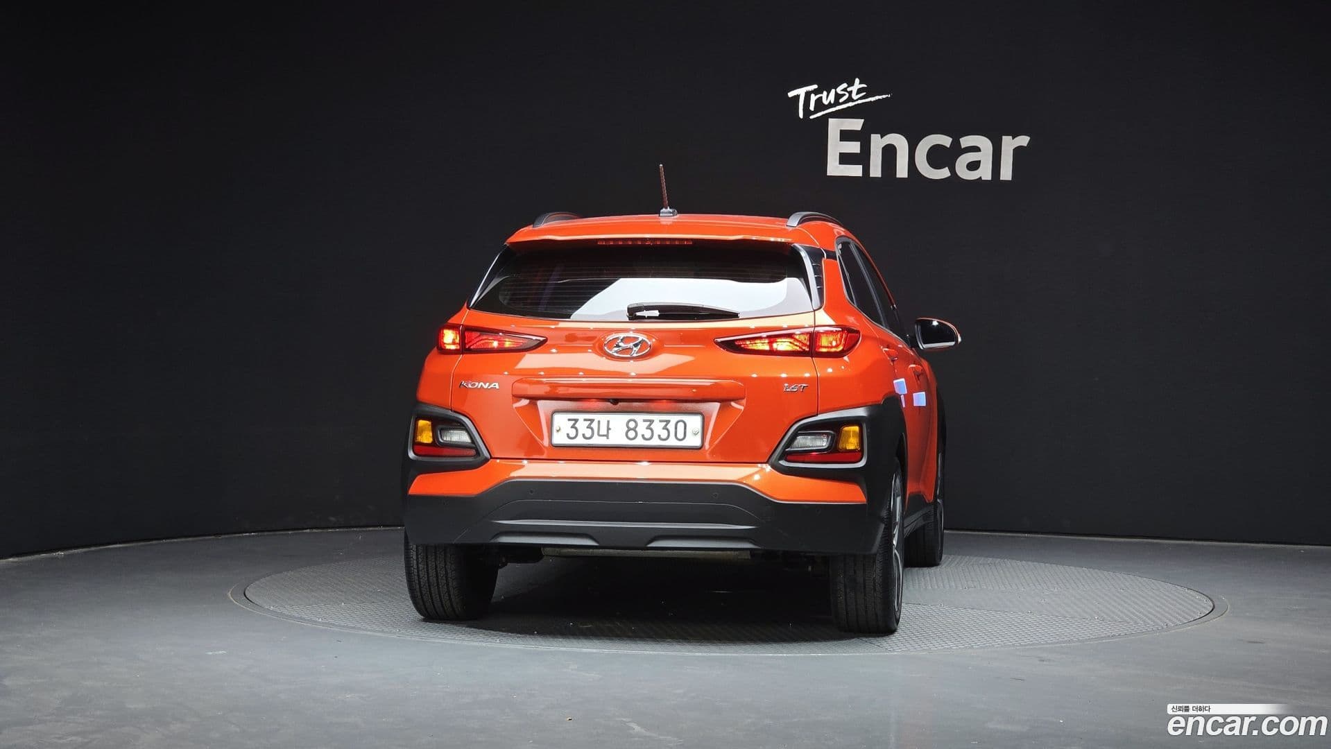 Main__Slider__Photo:Kona Hyundai 2017.7-3