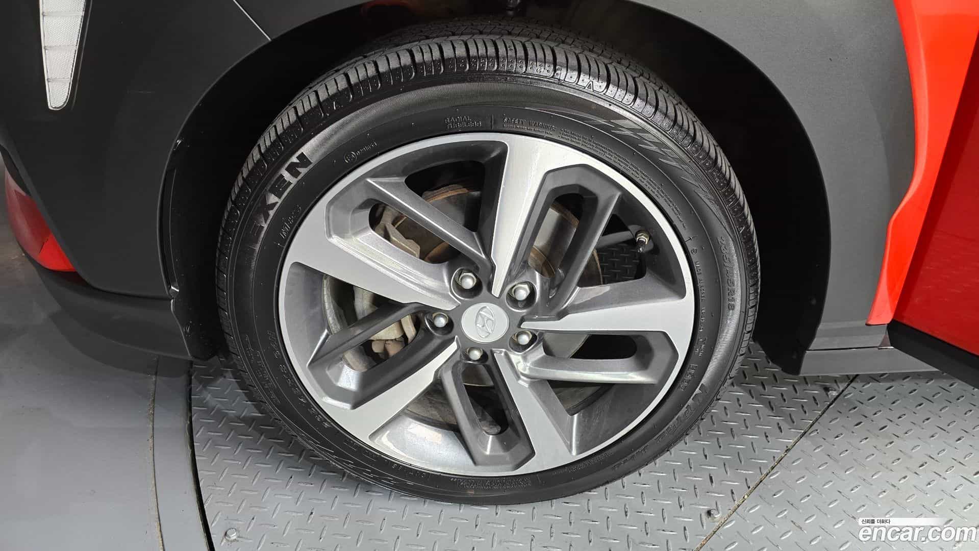 Kona Hyundai 2017.7-OUTER-005