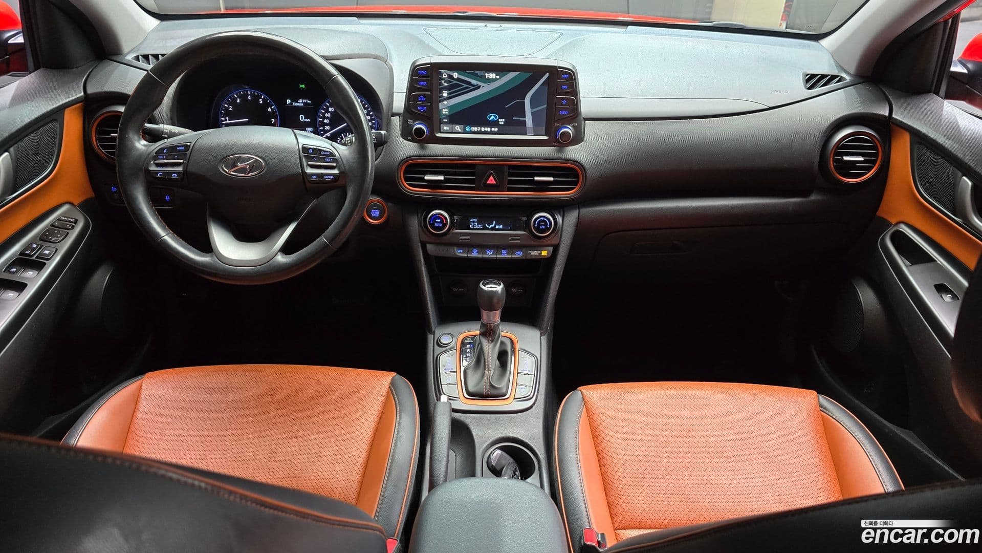 Main__Slider__Photo:Kona Hyundai 2017.7-6