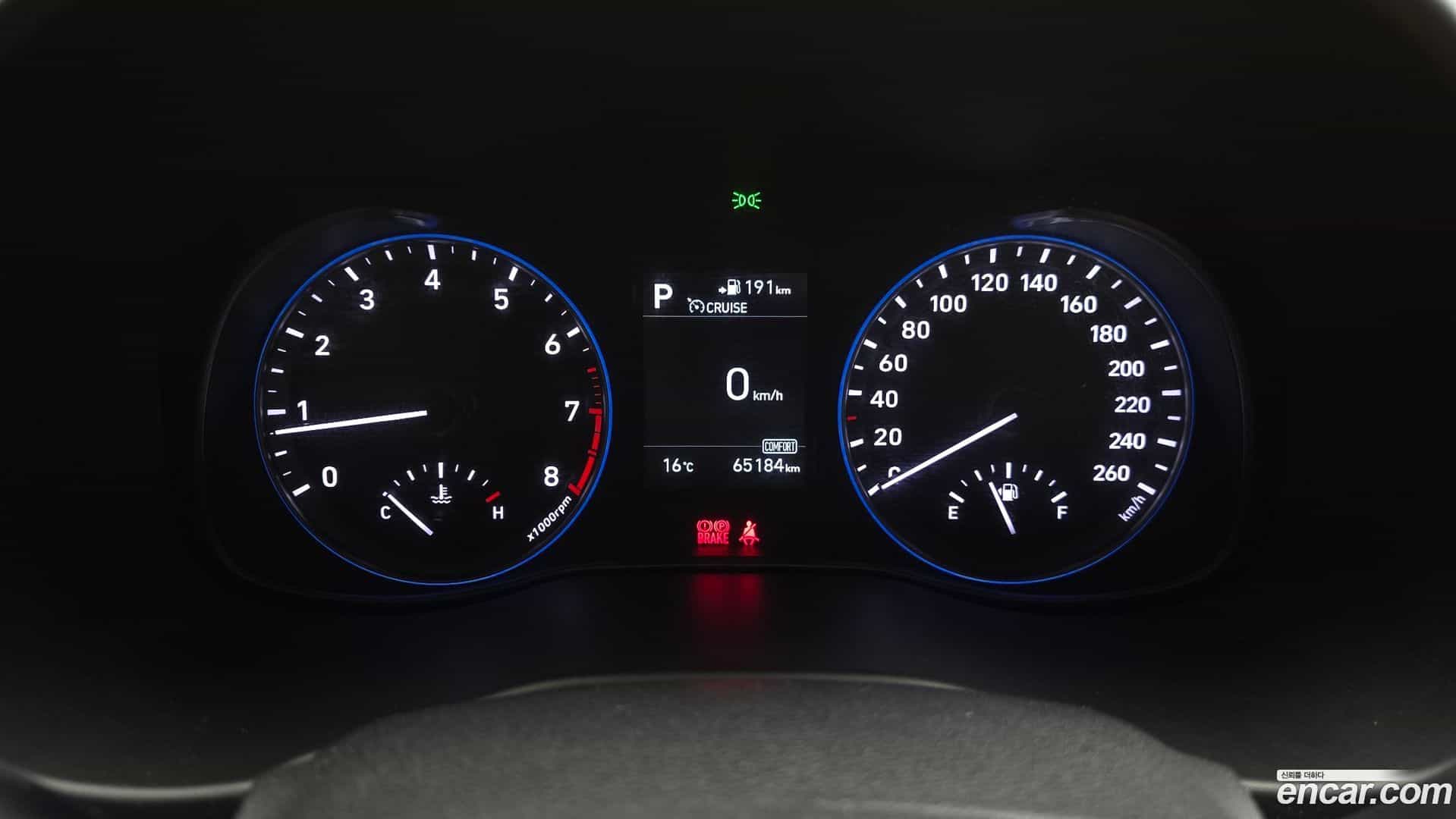 Kona Hyundai 2017.7-INNER-008