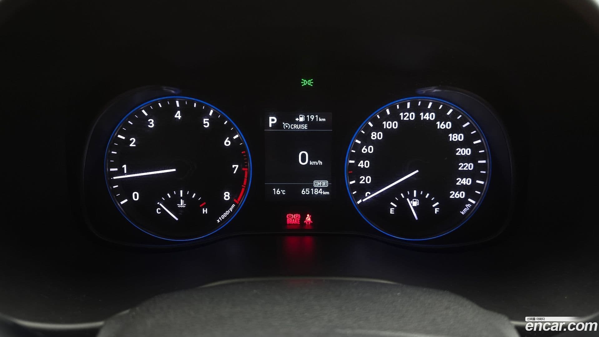 Main__Slider__Photo:Kona Hyundai 2017.7-7