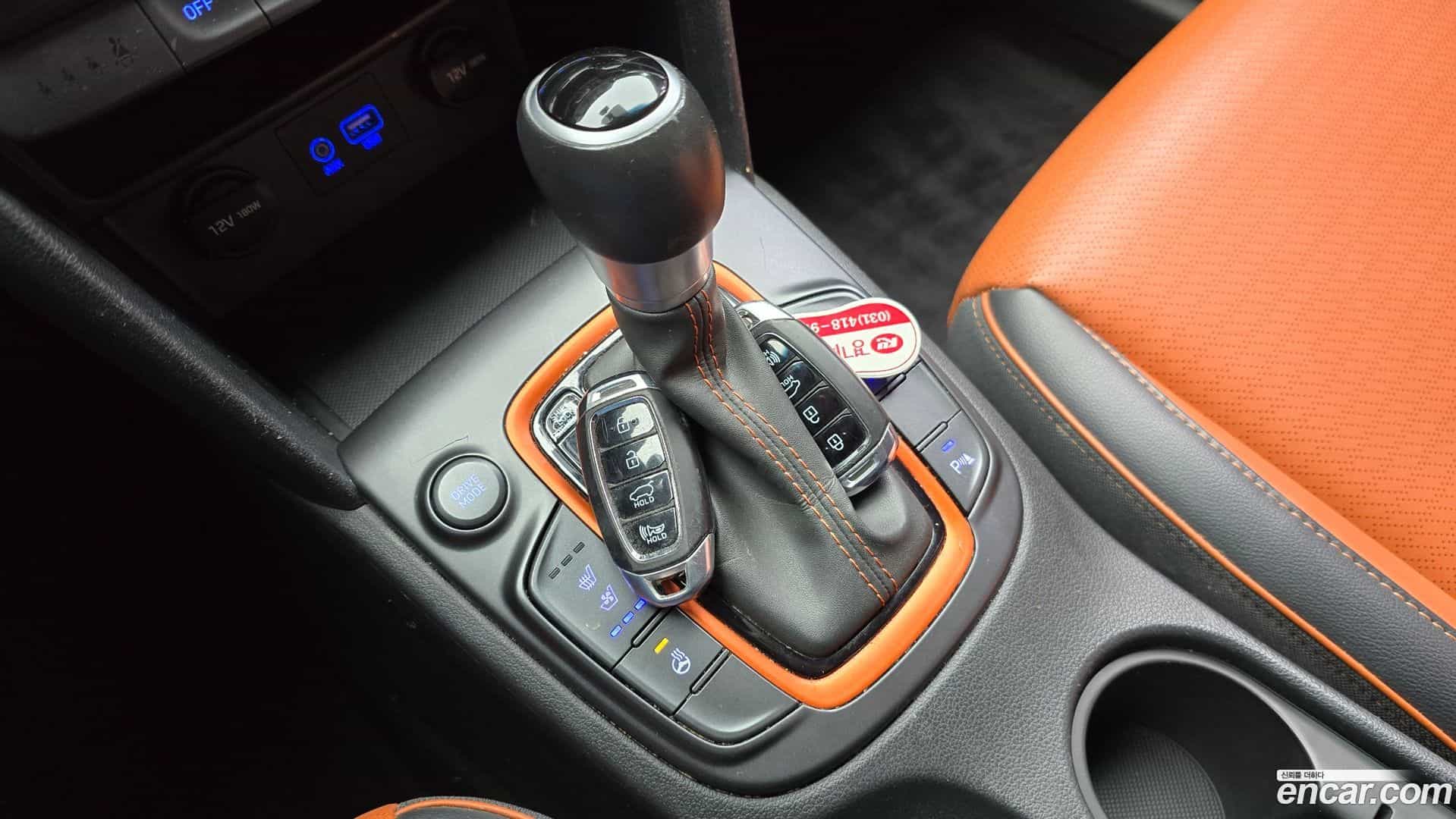 Kona Hyundai 2017.7-INNER-009