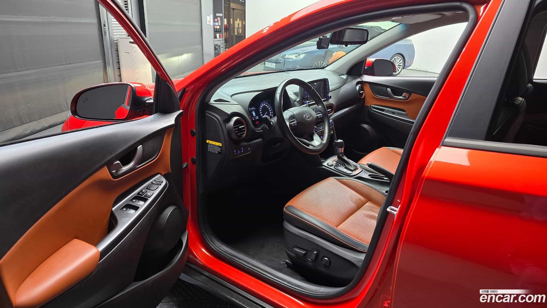 Kona Hyundai 2017.7-INNER-010