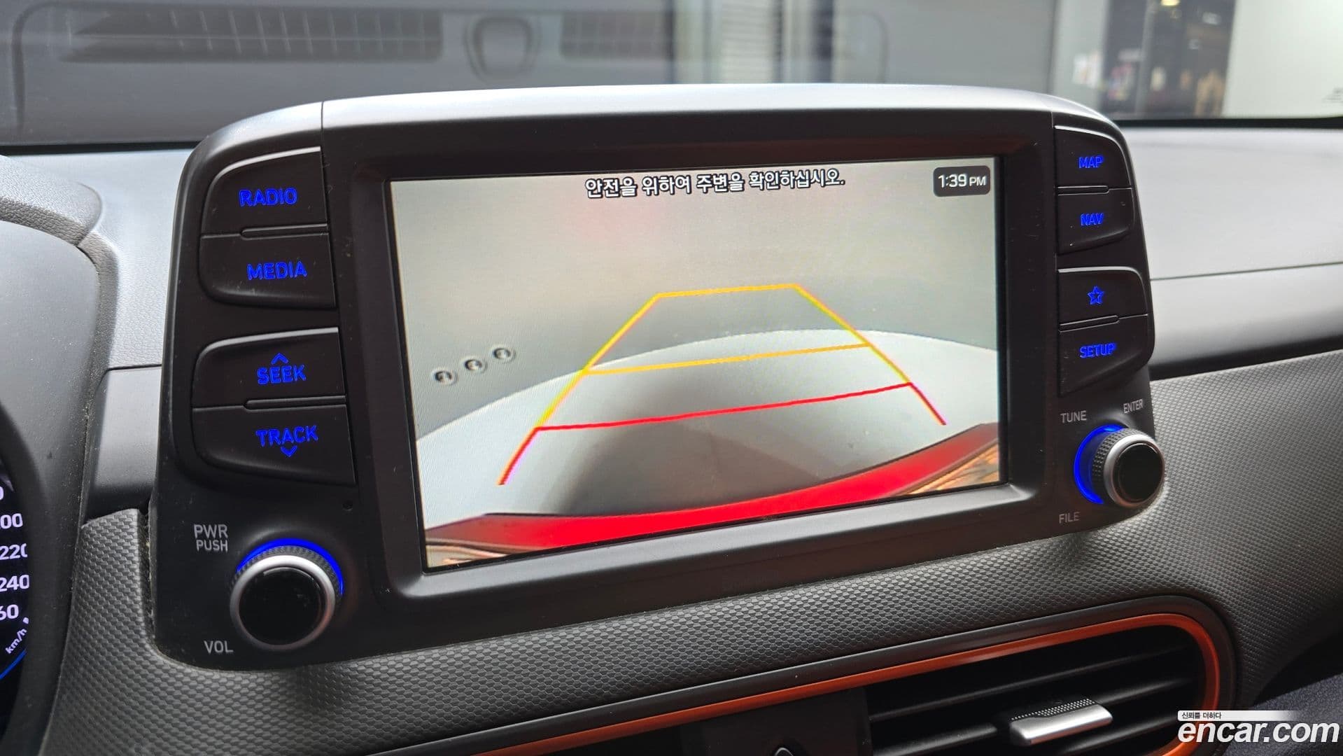 Main__Slider__Photo:Kona Hyundai 2017.7-16