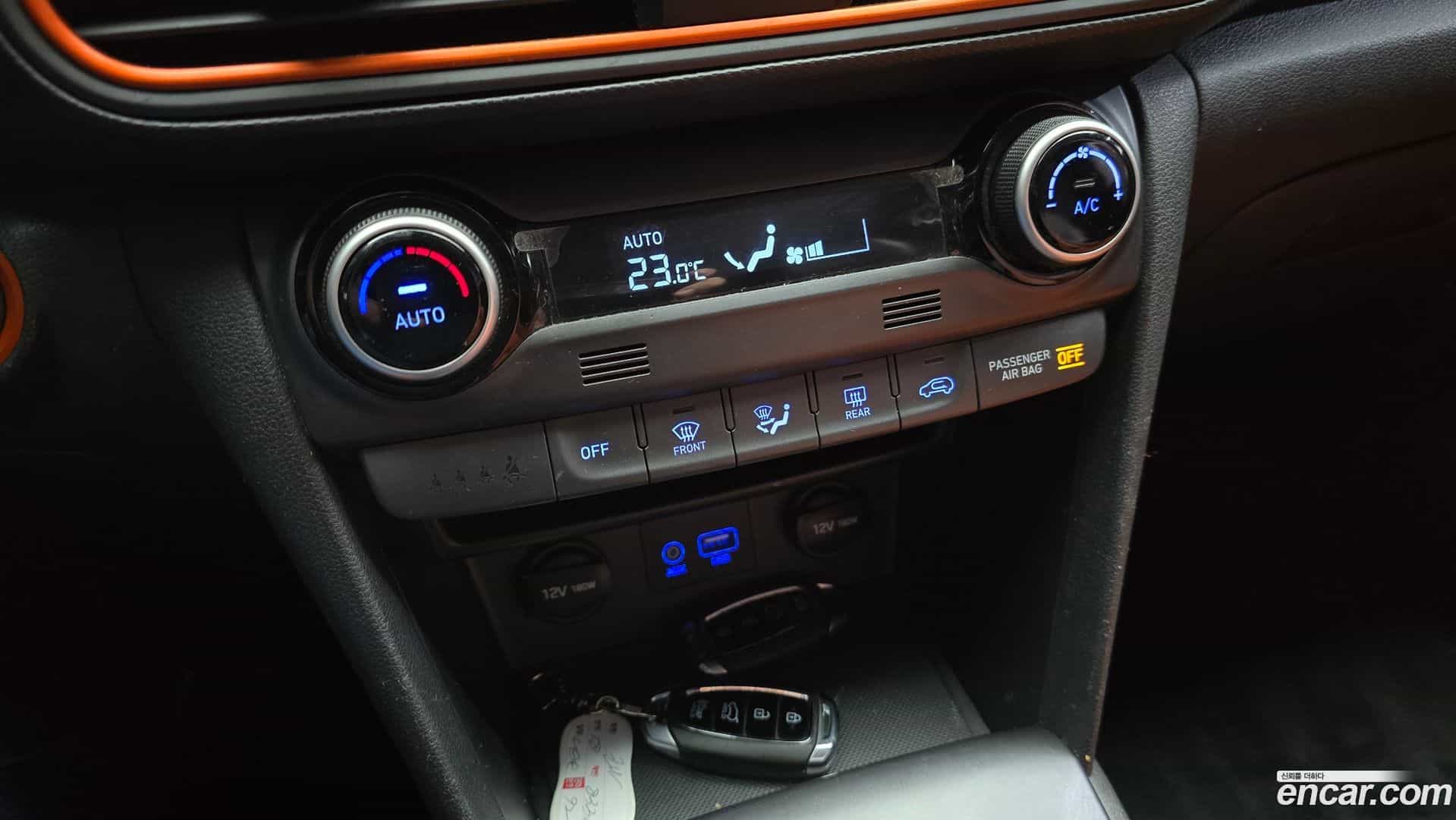 Kona Hyundai 2017.7-OPTION-022