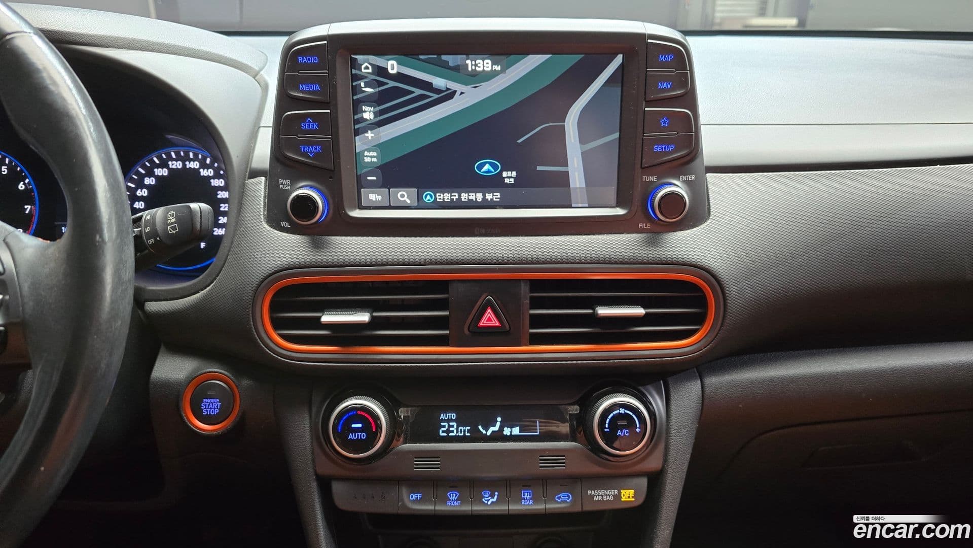 Main__Slider__Photo:Kona Hyundai 2017.7-18