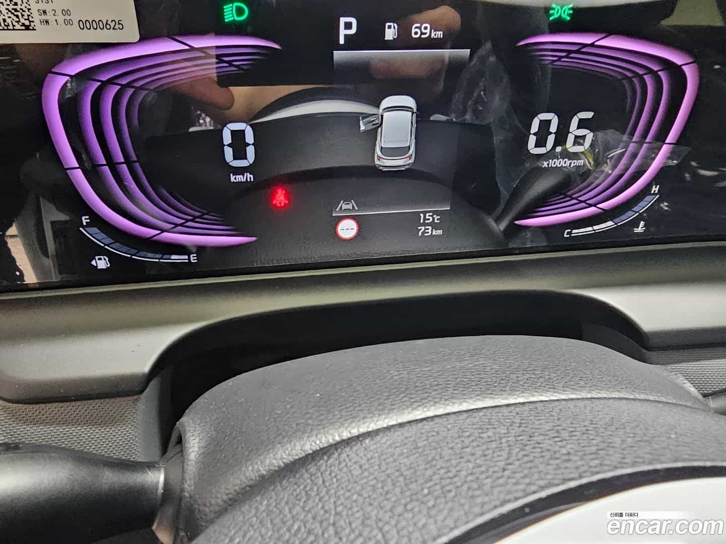 Seltos Kia 2026.0-INNER-007