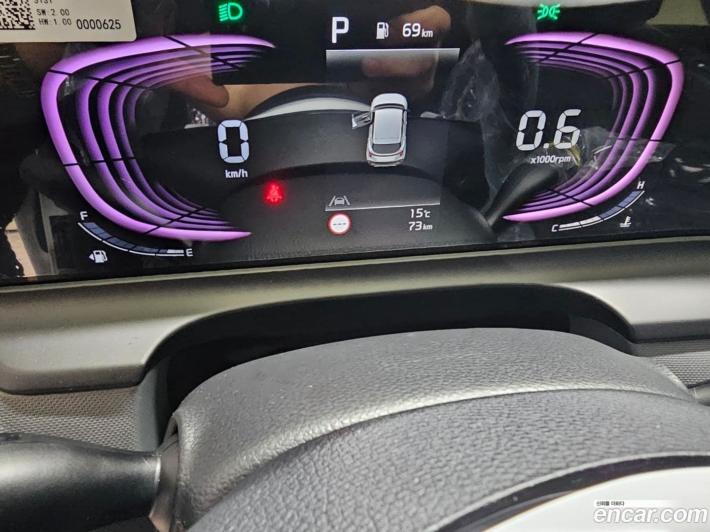 Main__Slider__Photo:Seltos Kia 2026.0-6