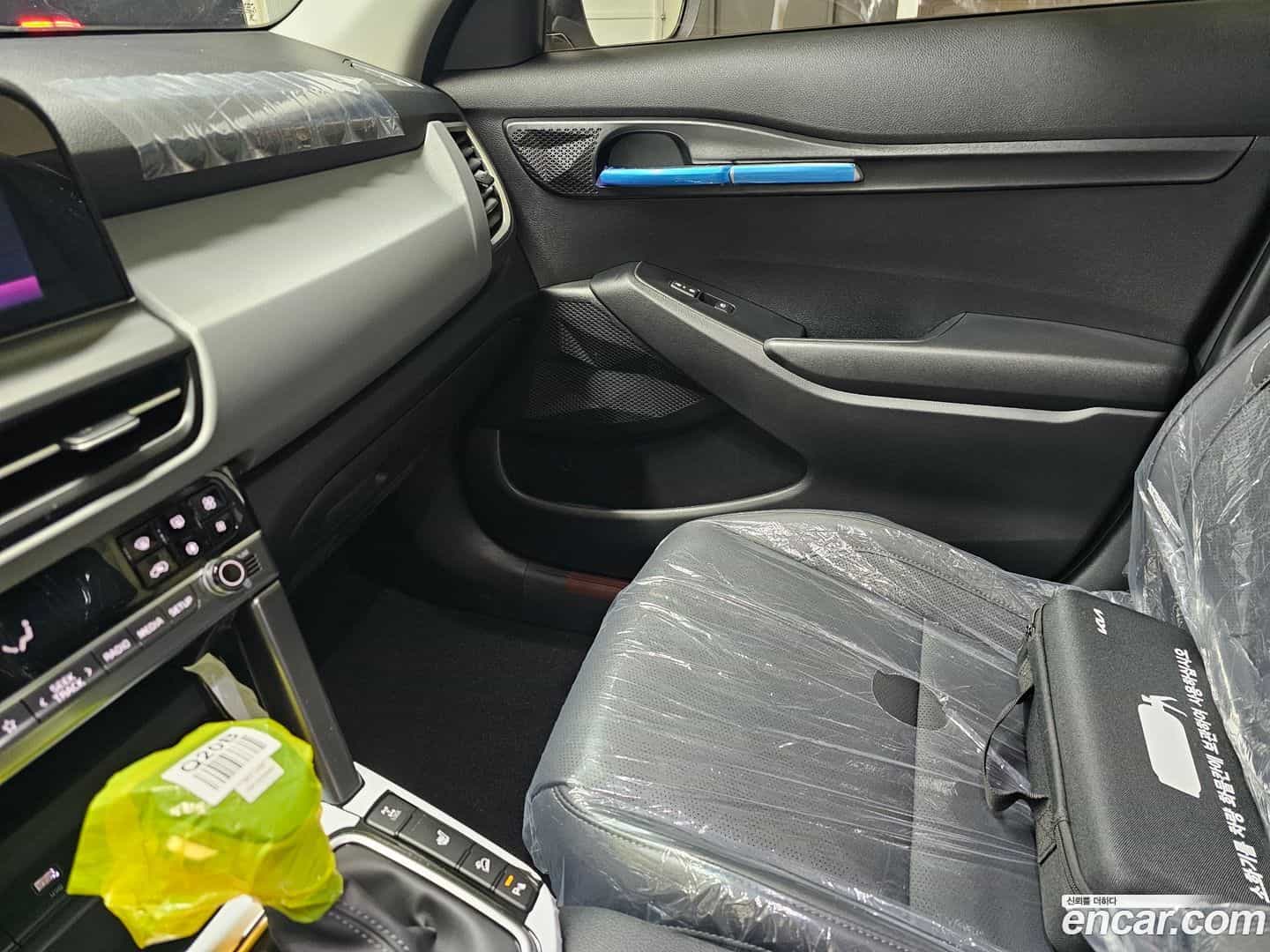 Seltos Kia 2026.0-INNER-008