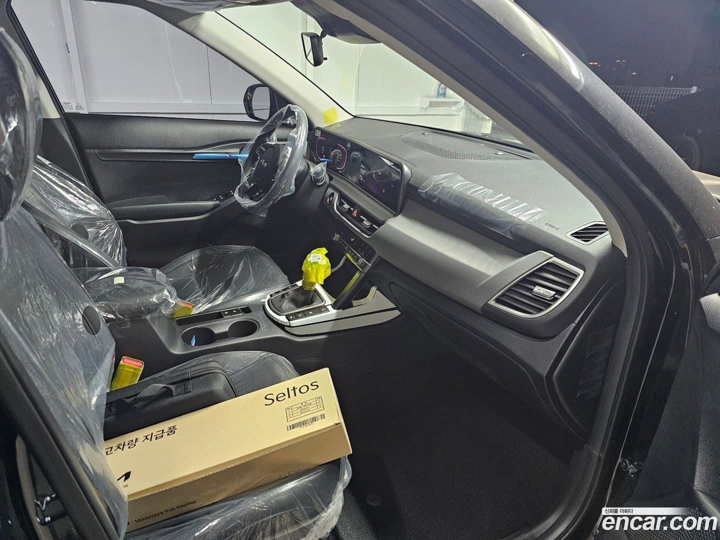 Main__Slider__Photo:Seltos Kia 2026.0-12