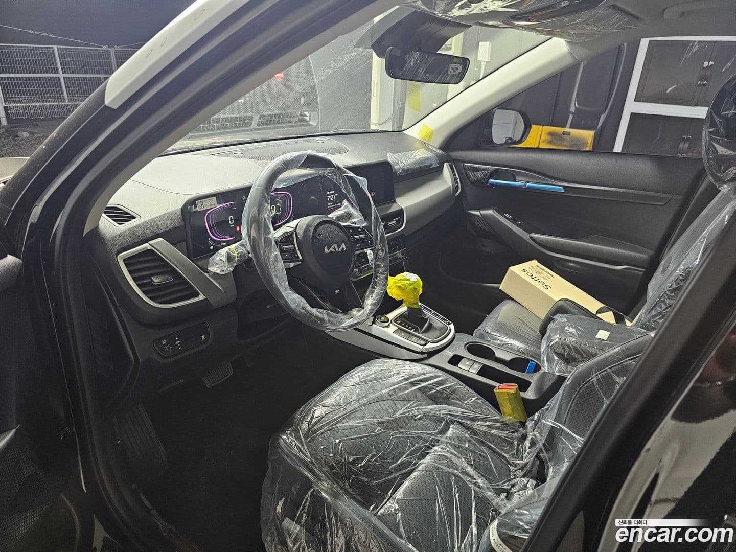 Main__Slider__Photo:Seltos Kia 2026.0-13