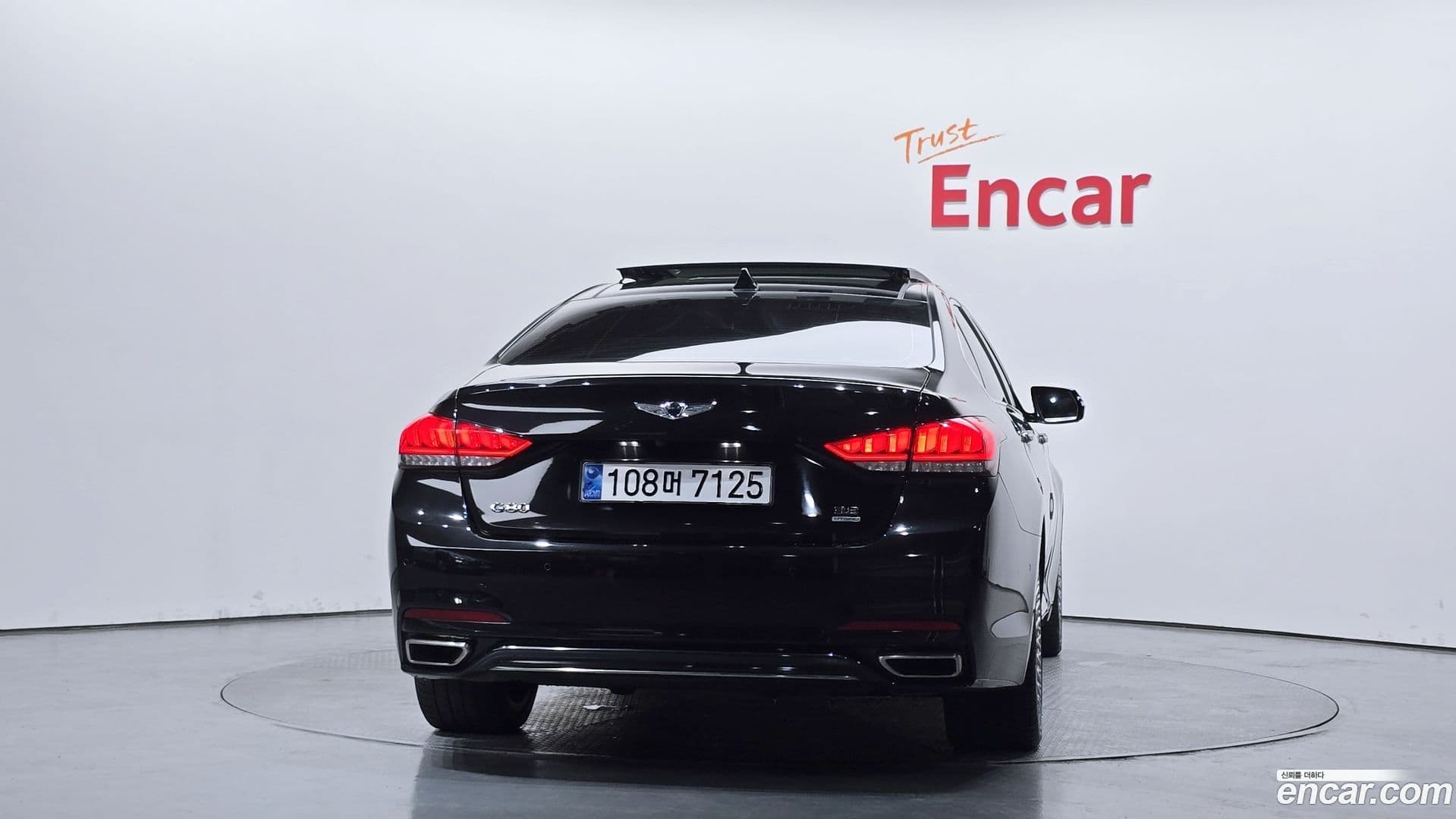 Main__Slider__Photo:G80 Genesis 2017.7-3