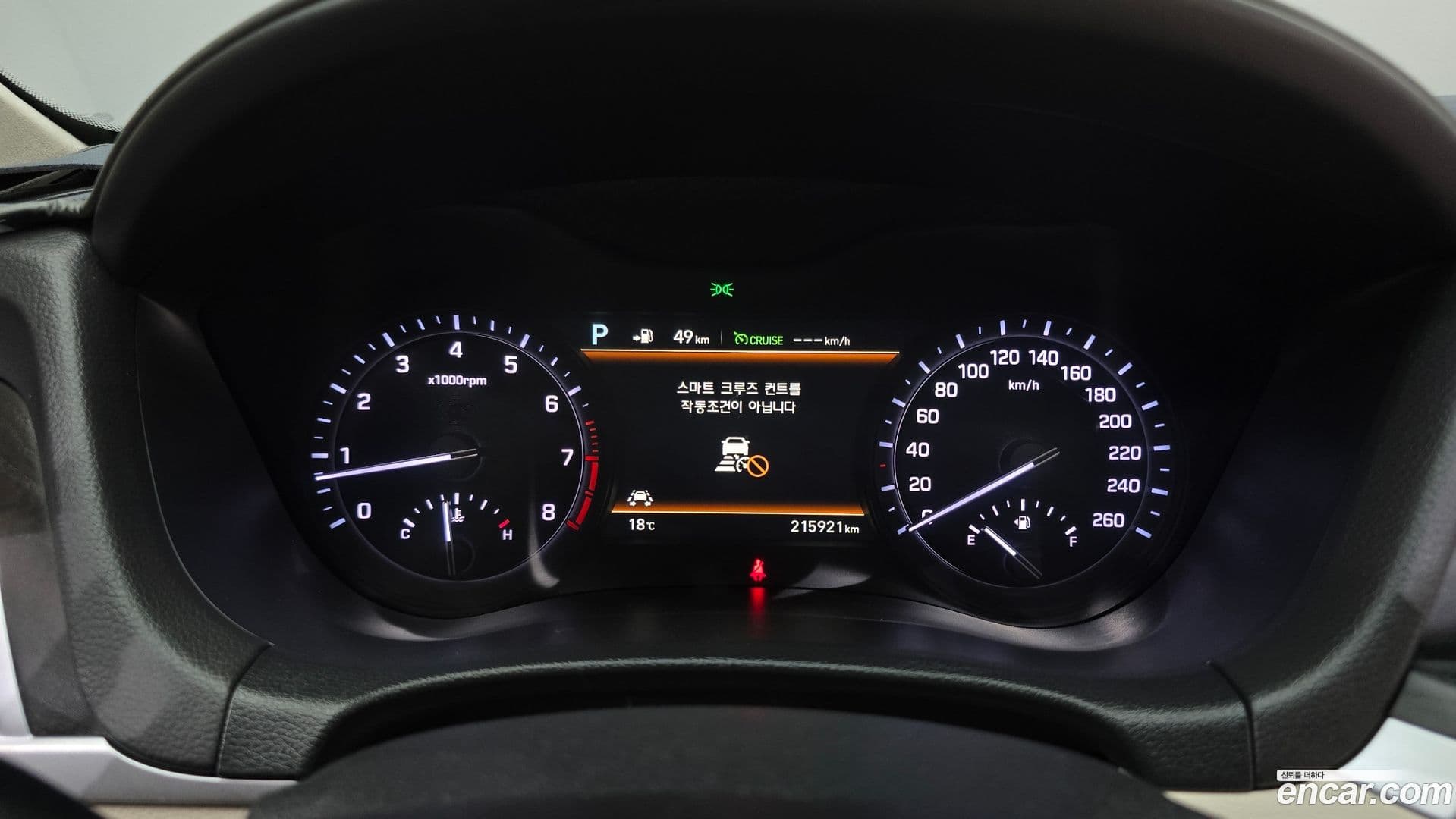 Main__Slider__Photo:G80 Genesis 2017.7-7