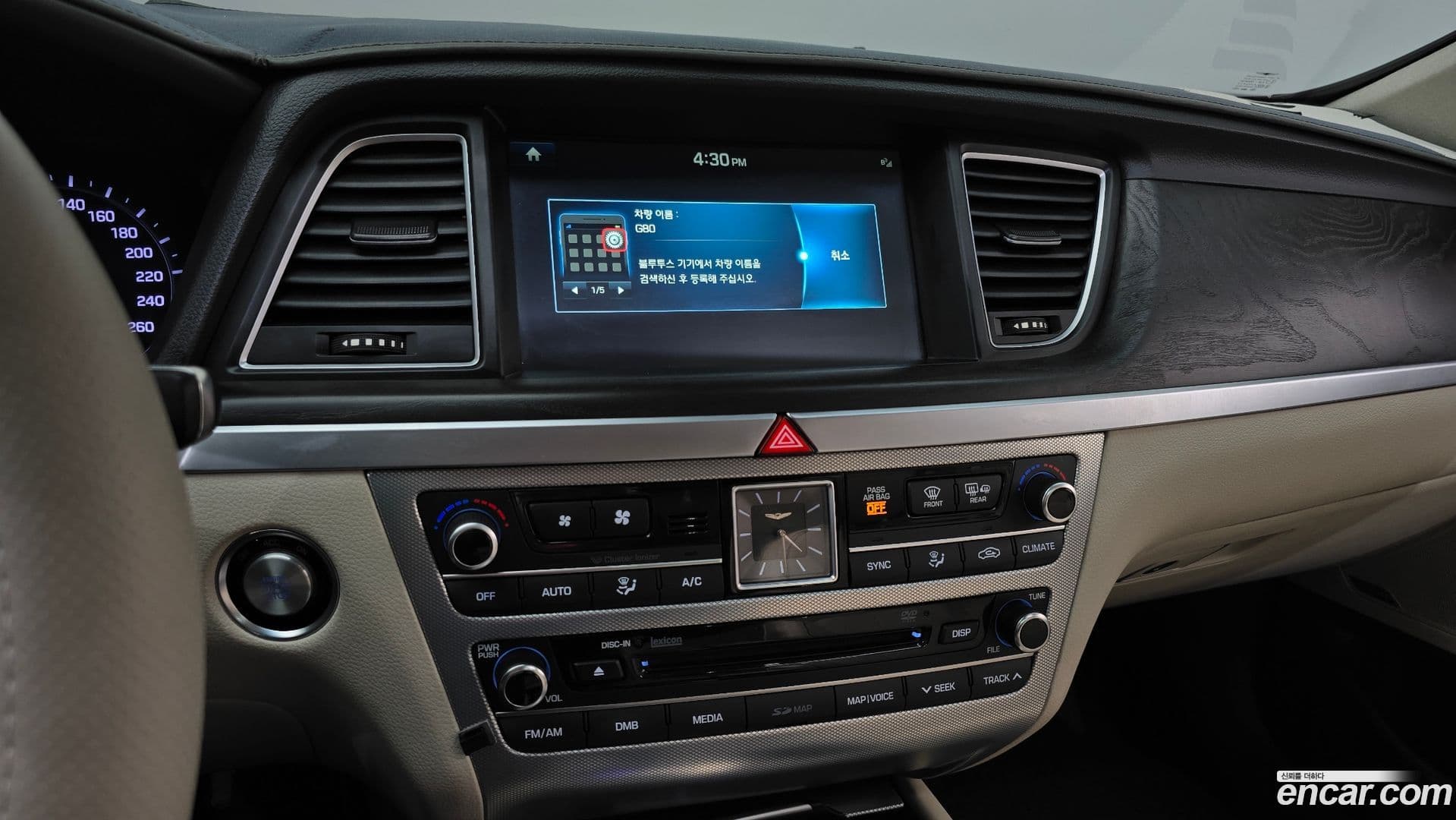 Main__Slider__Photo:G80 Genesis 2017.7-13