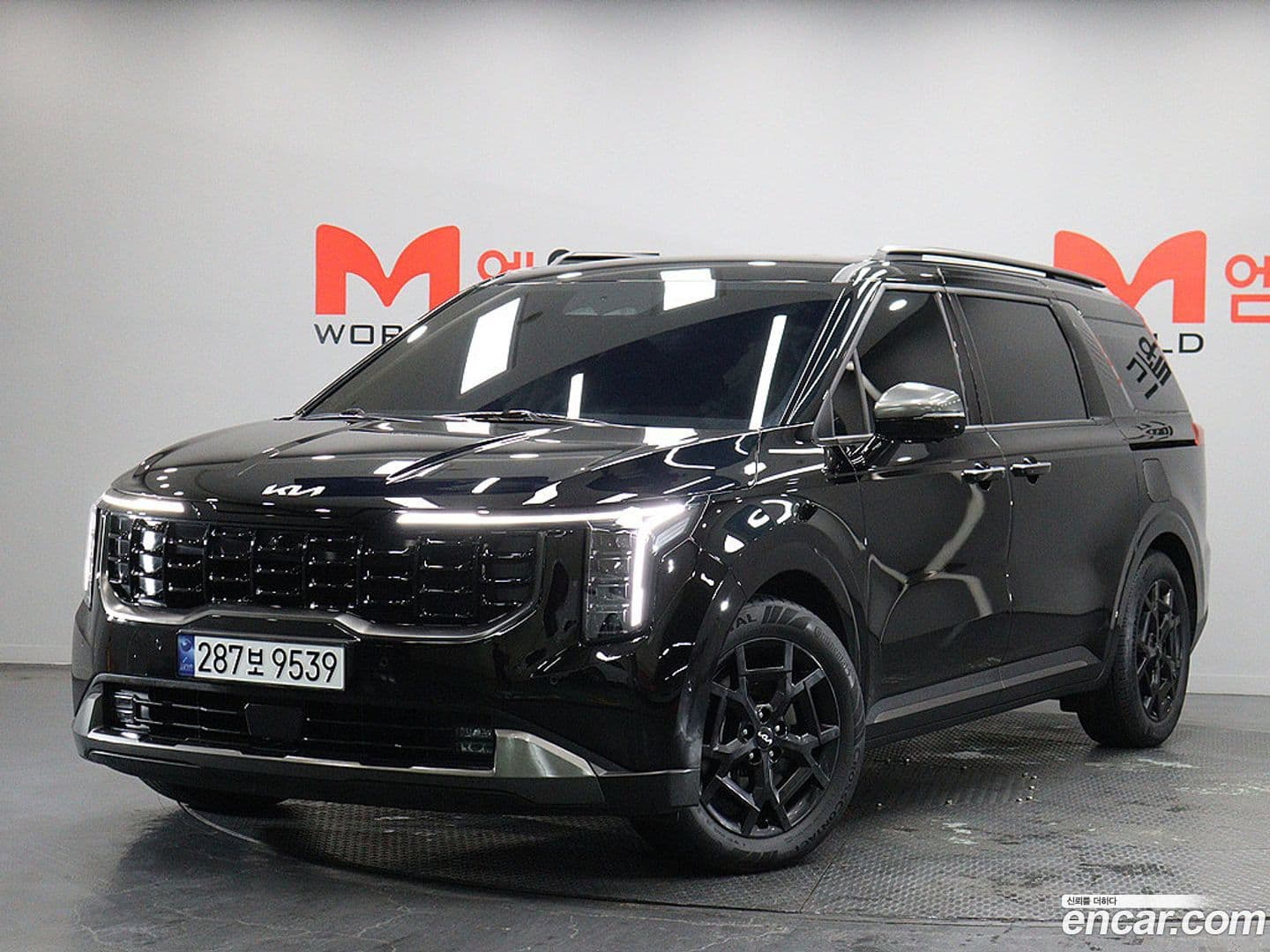 Main__Slider__Photo:Canival Kia 2025.4-0