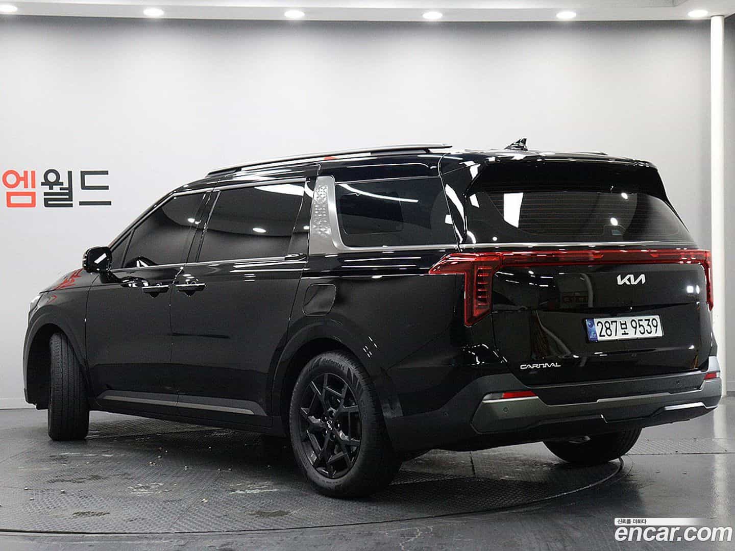 Canival Kia 2025.4-OUTER-002