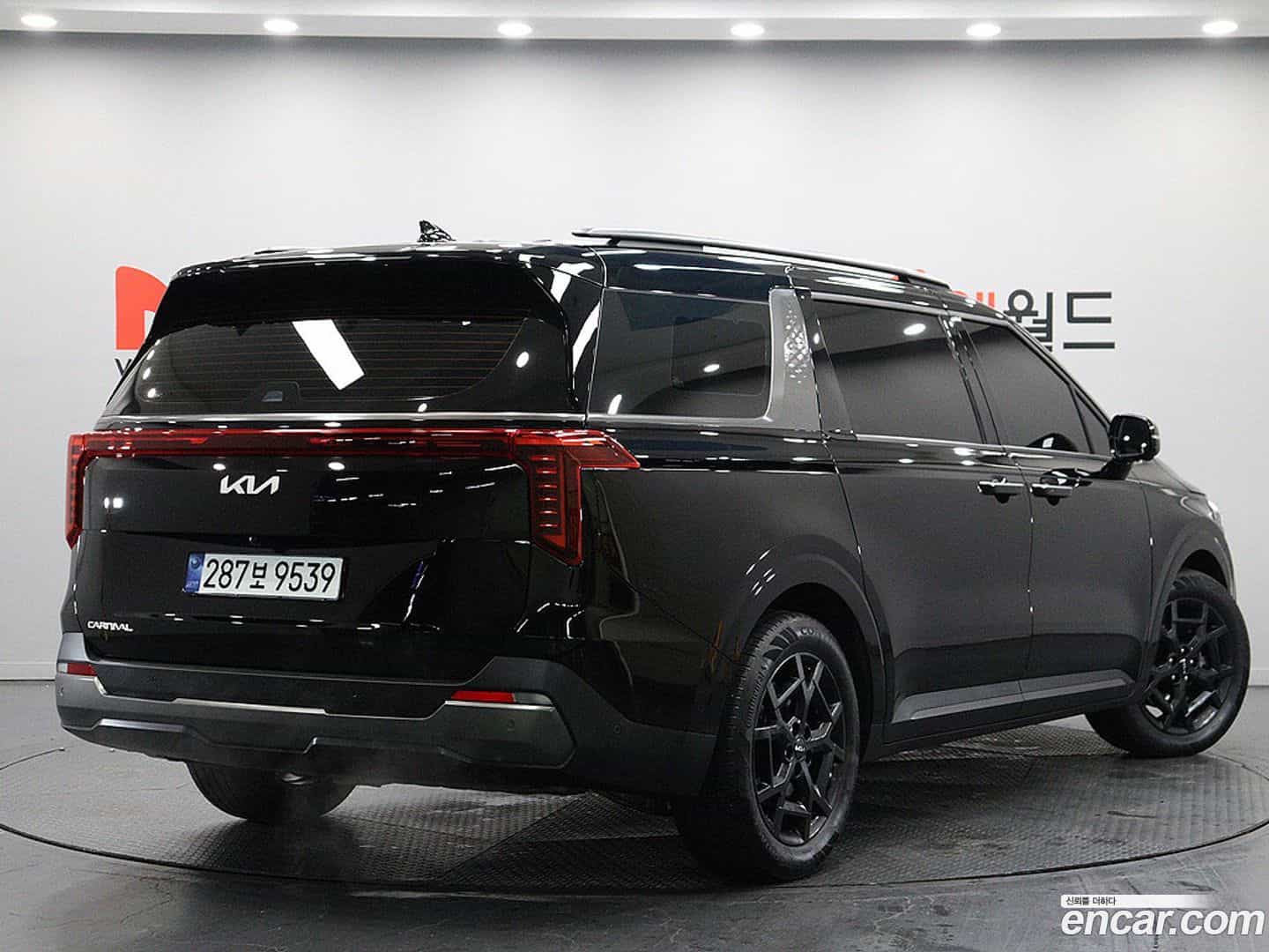 Canival Kia 2025.4-OUTER-004