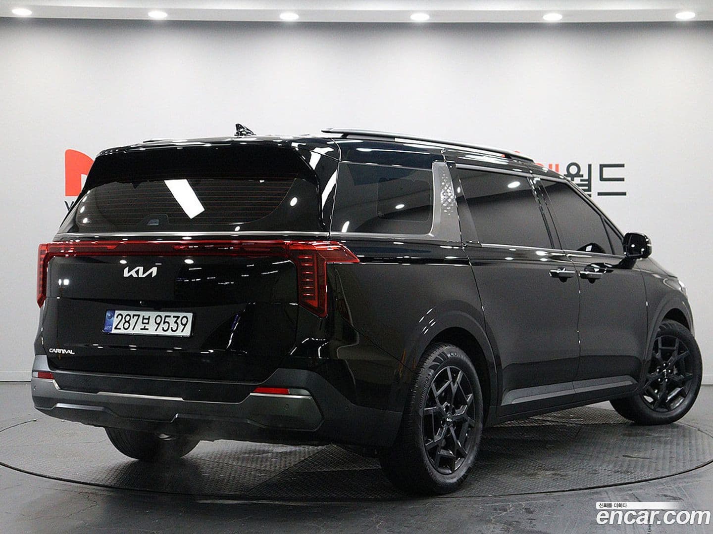 Main__Slider__Photo:Canival Kia 2025.4-3