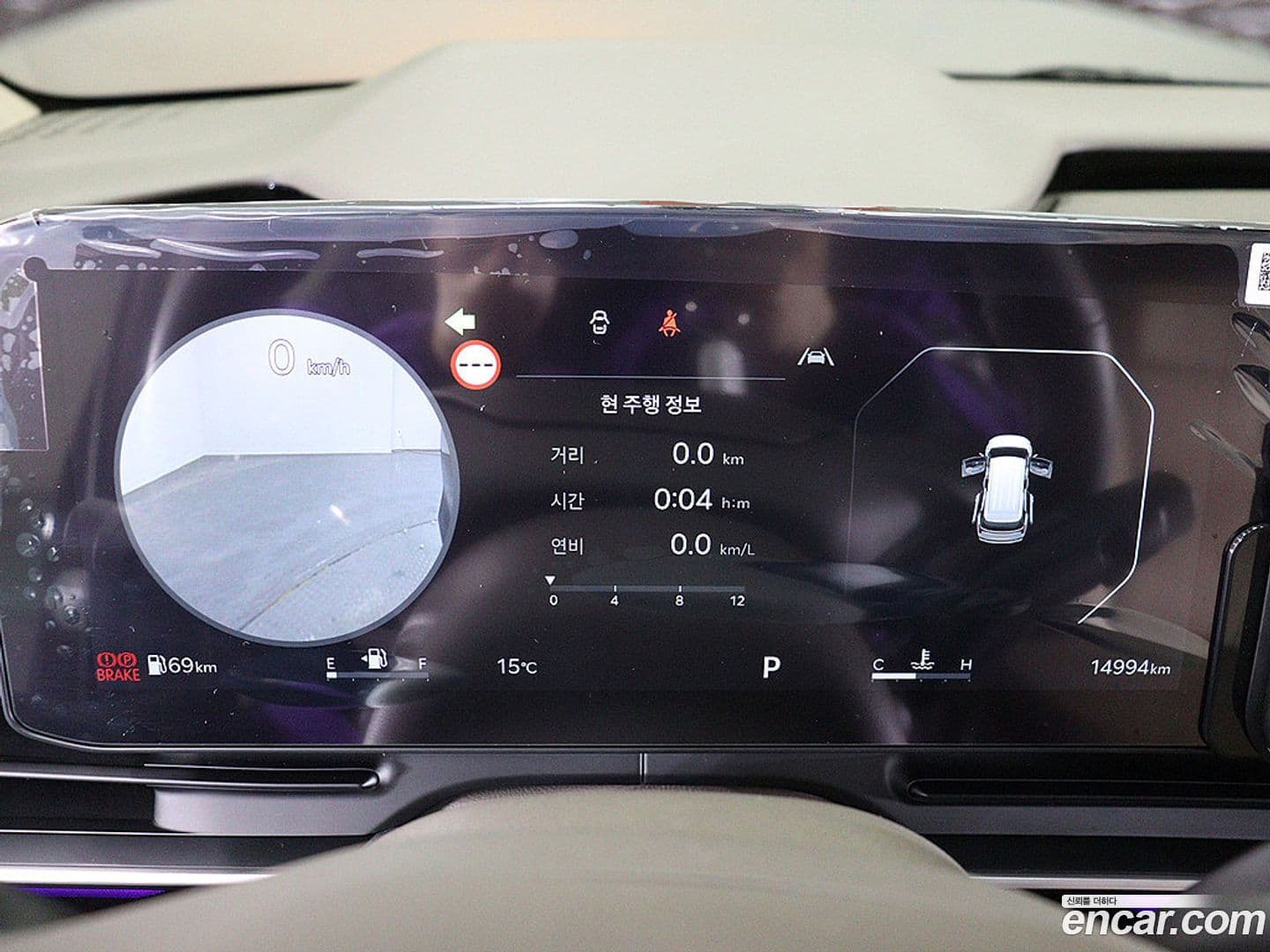 Main__Slider__Photo:Canival Kia 2025.4-5