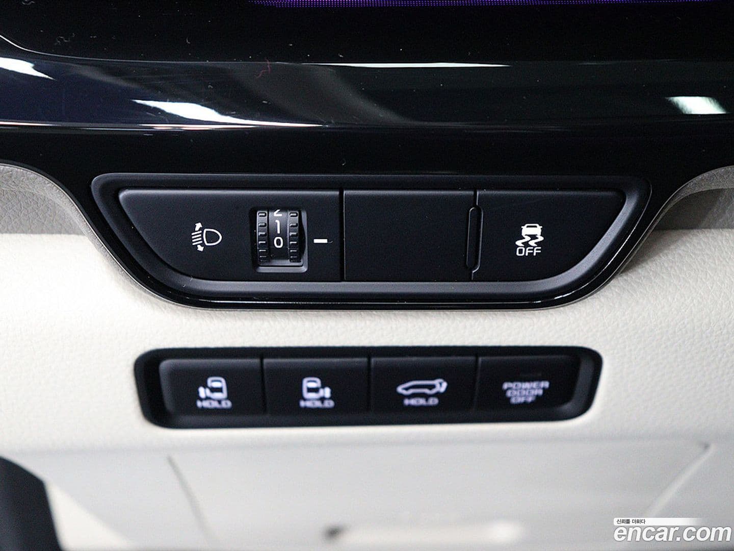 Main__Slider__Photo:Canival Kia 2025.4-12