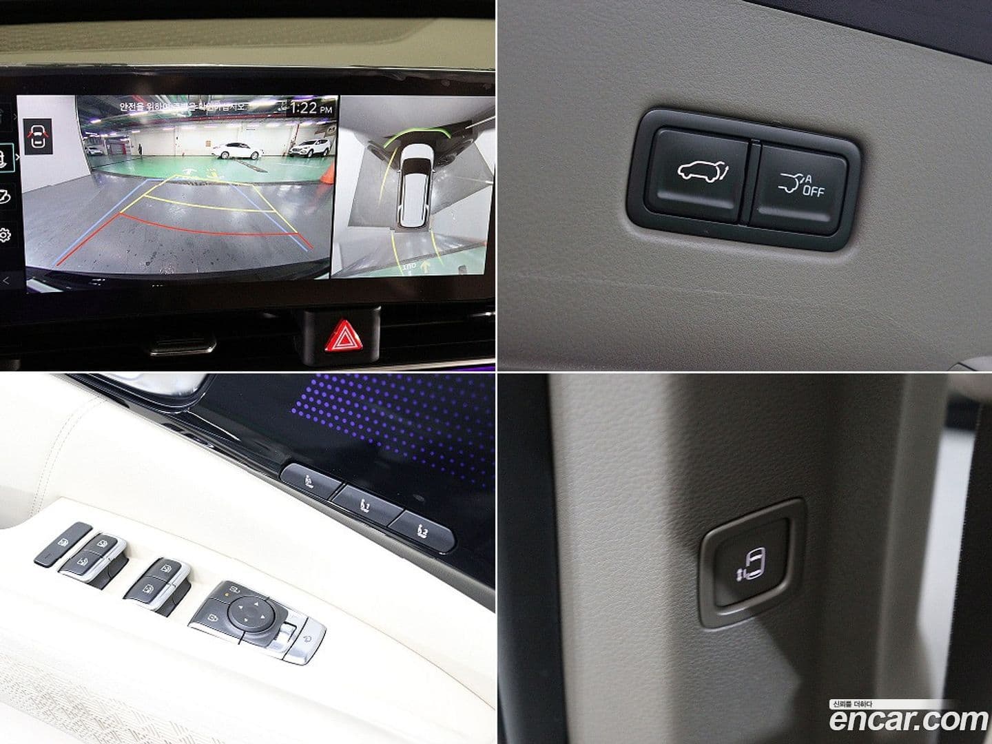 Main__Slider__Photo:Canival Kia 2025.4-15