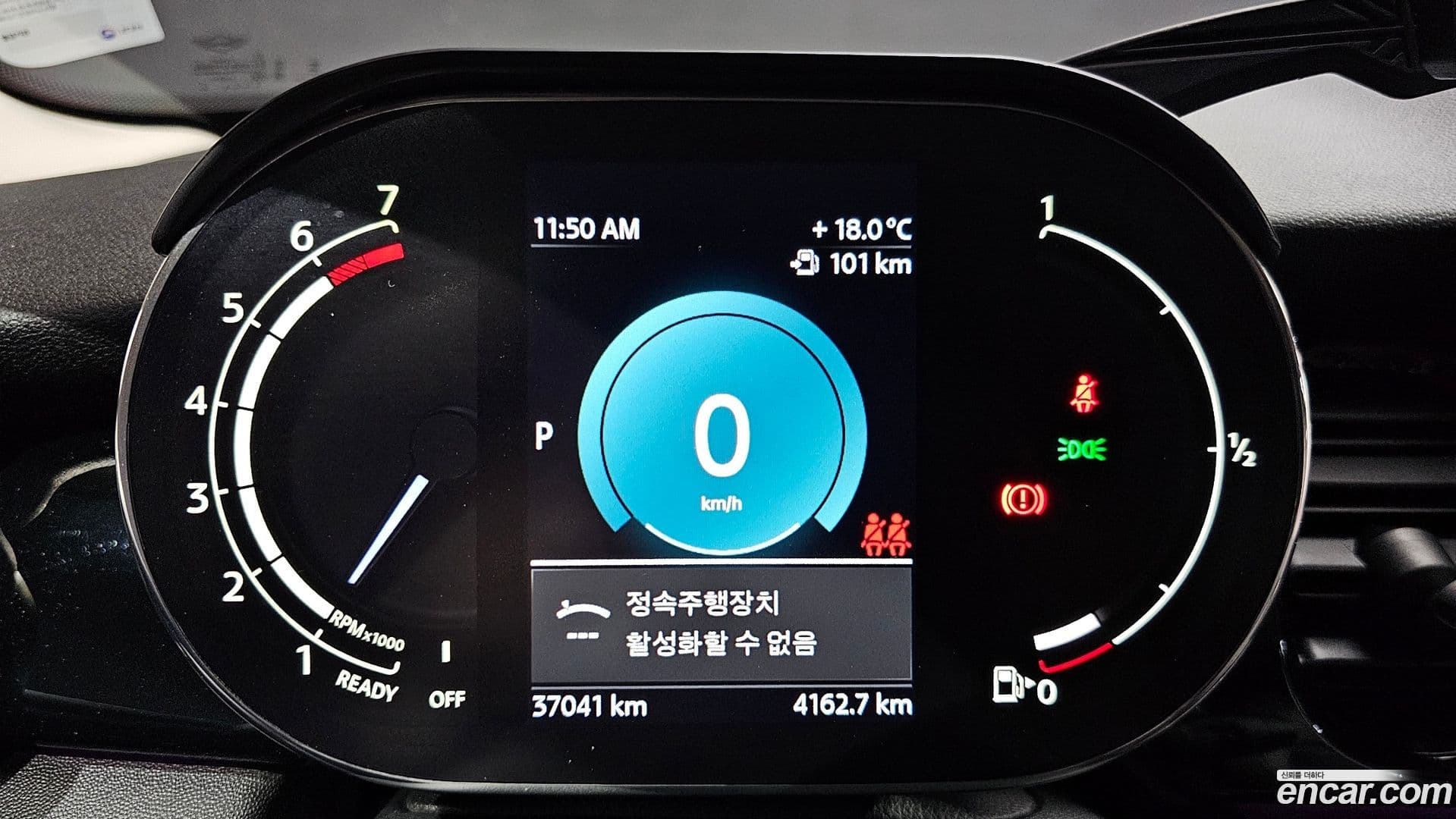 Main__Slider__Photo:Cooper Mini 2023.10-7