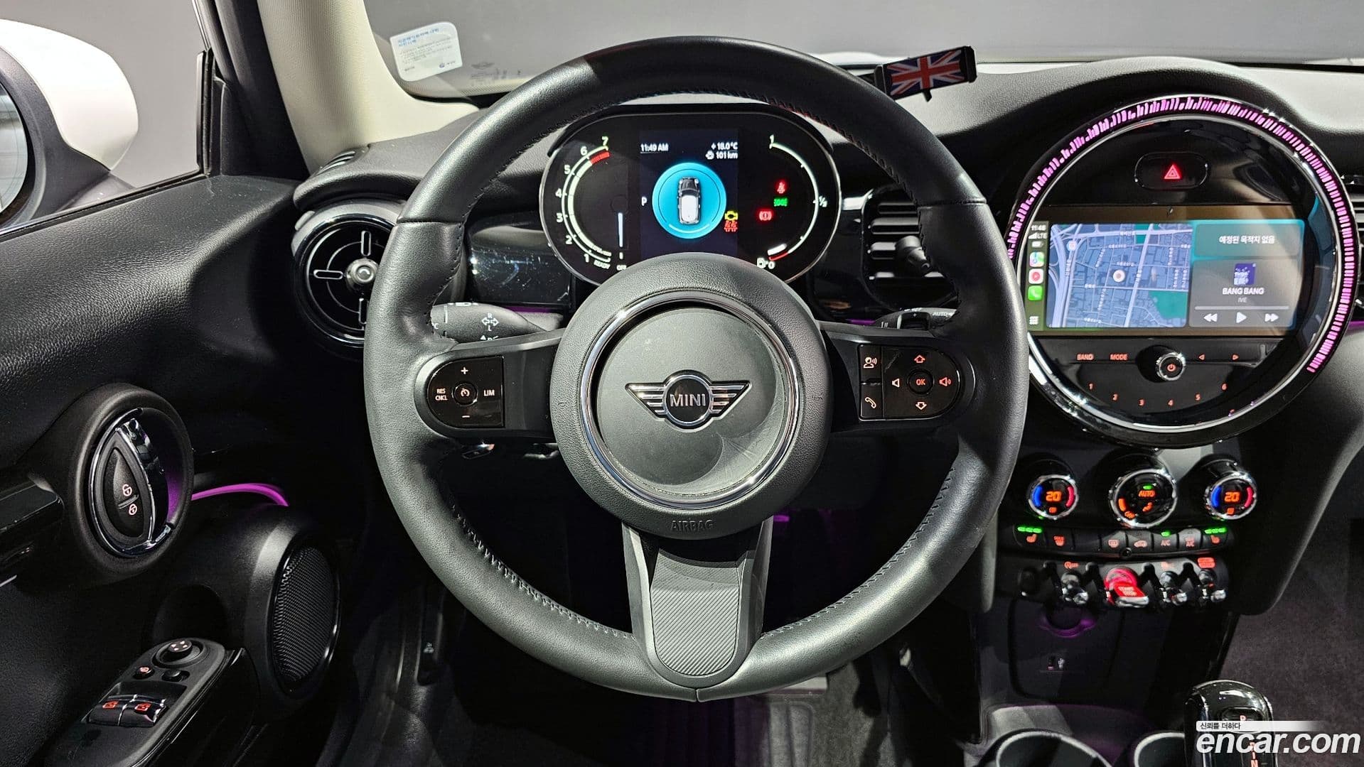 Main__Slider__Photo:Cooper Mini 2023.10-12