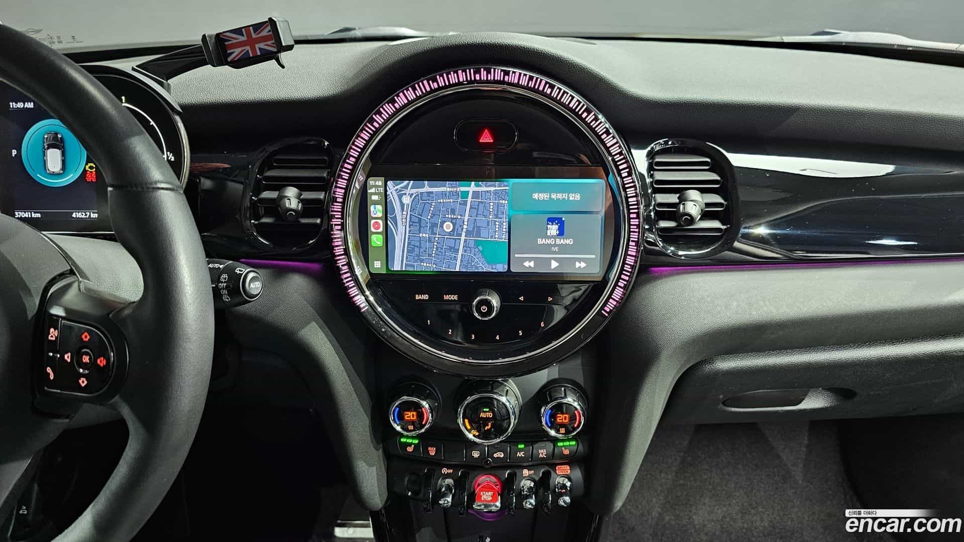 Cooper Mini 2023.10-OPTION-019