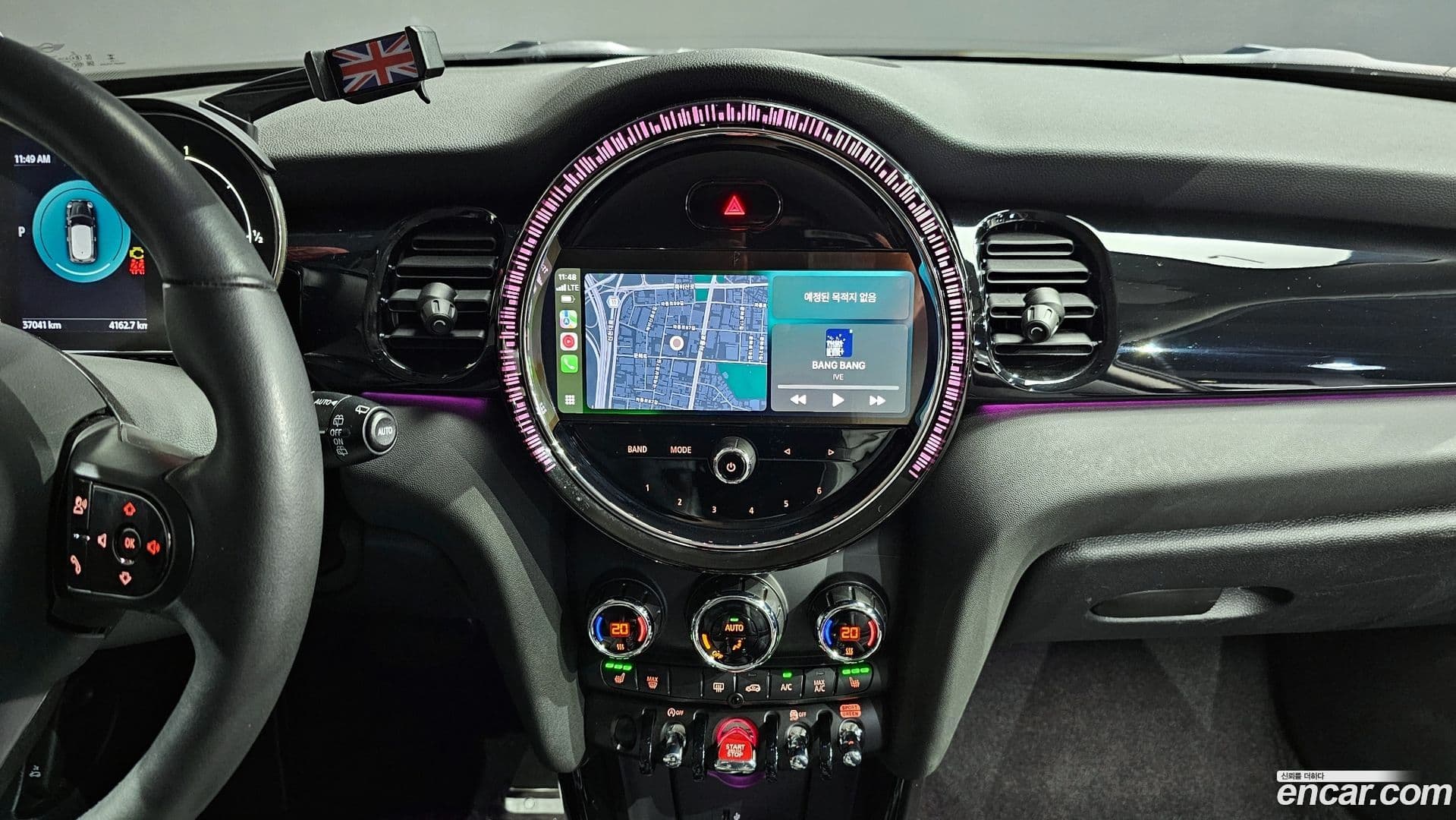 Main__Slider__Photo:Cooper Mini 2023.10-14