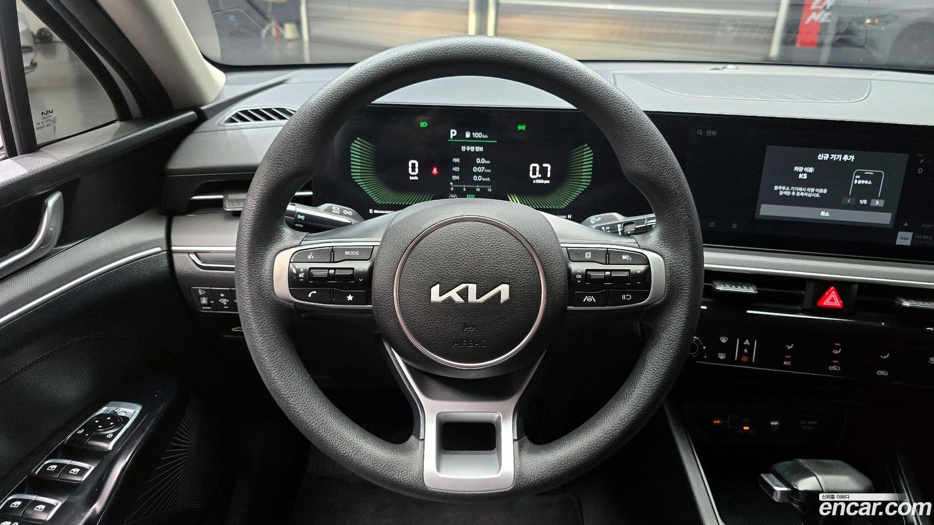 Main__Slider__Photo:K5 Kia 2024.0-12